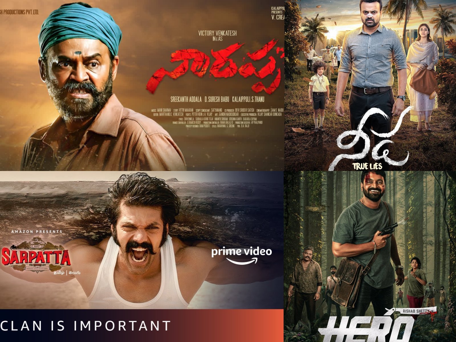 A Quick Peak At This Week’s Exciting New Tollywood Releases!