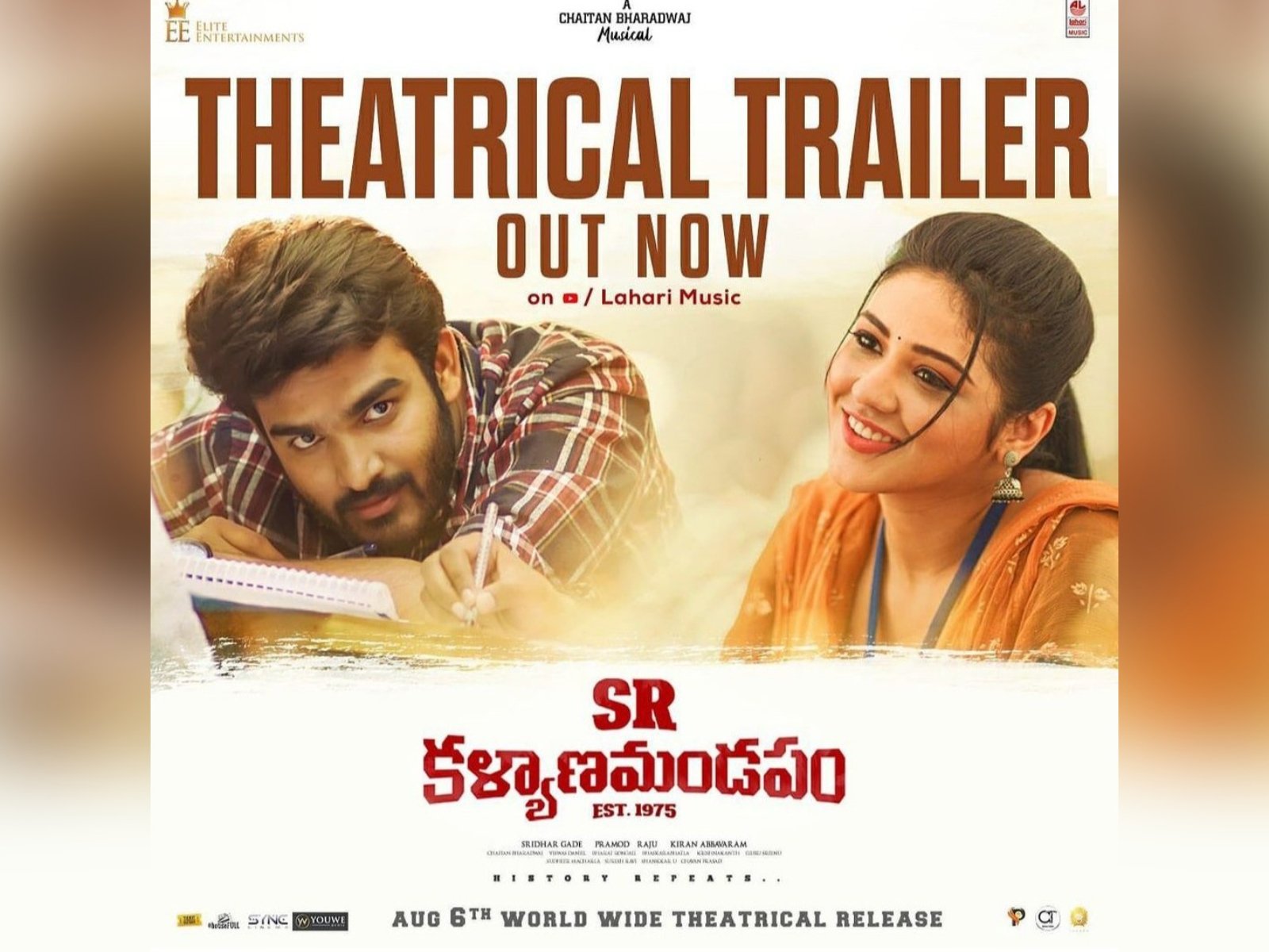 TRAILER RELEASE: SR Kalyanamandapam Is A Romantic Drama Film