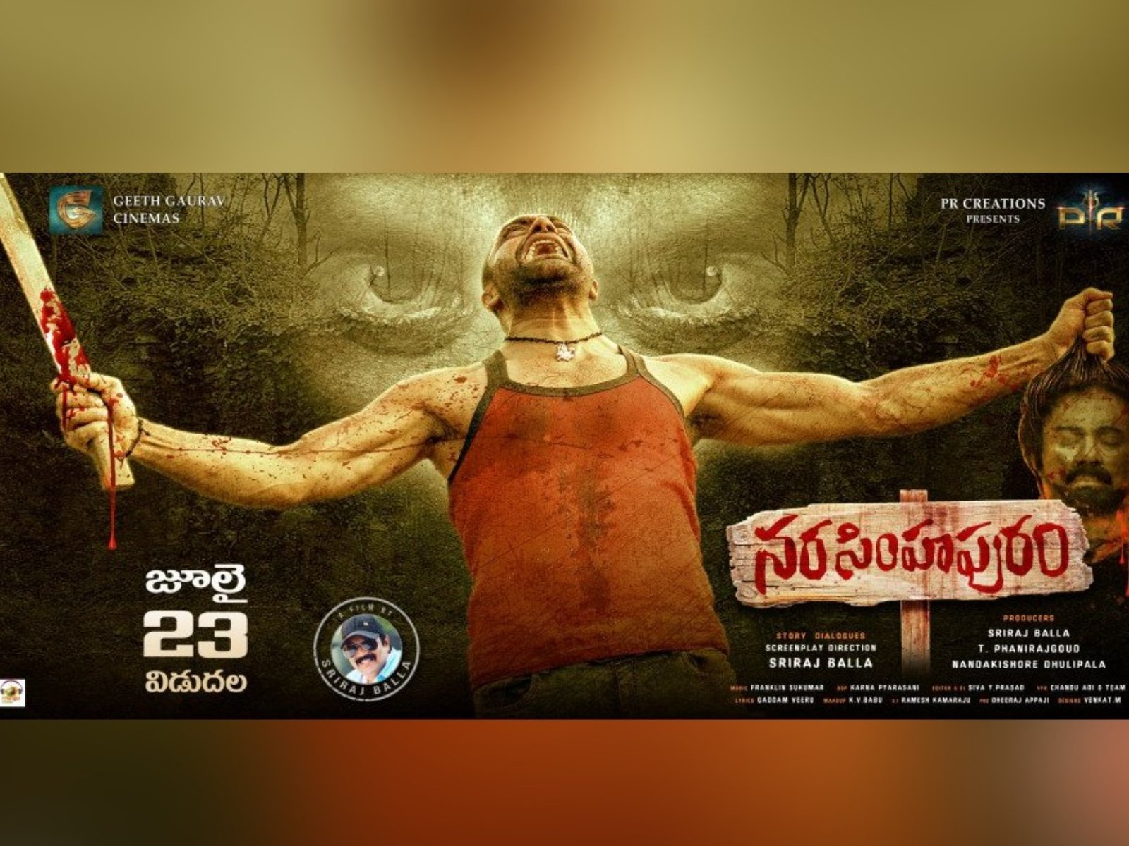 TRAILER RELEASE: Narasimhapuram is a crime drama film
