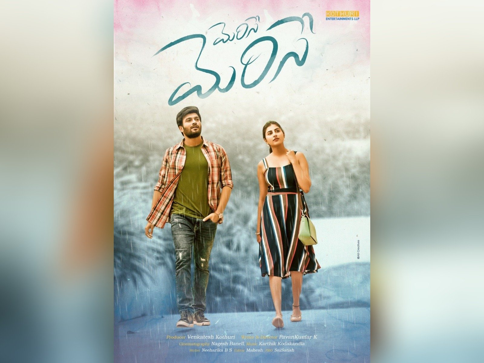 TRAILER RELEASE: Merise Merise is a romantic entertainer film