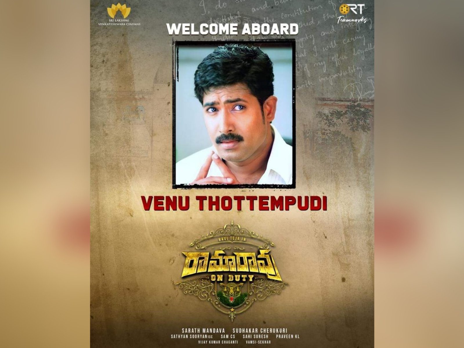 Venu Thottempudi In Ravi Teja's Ramarao On Duty