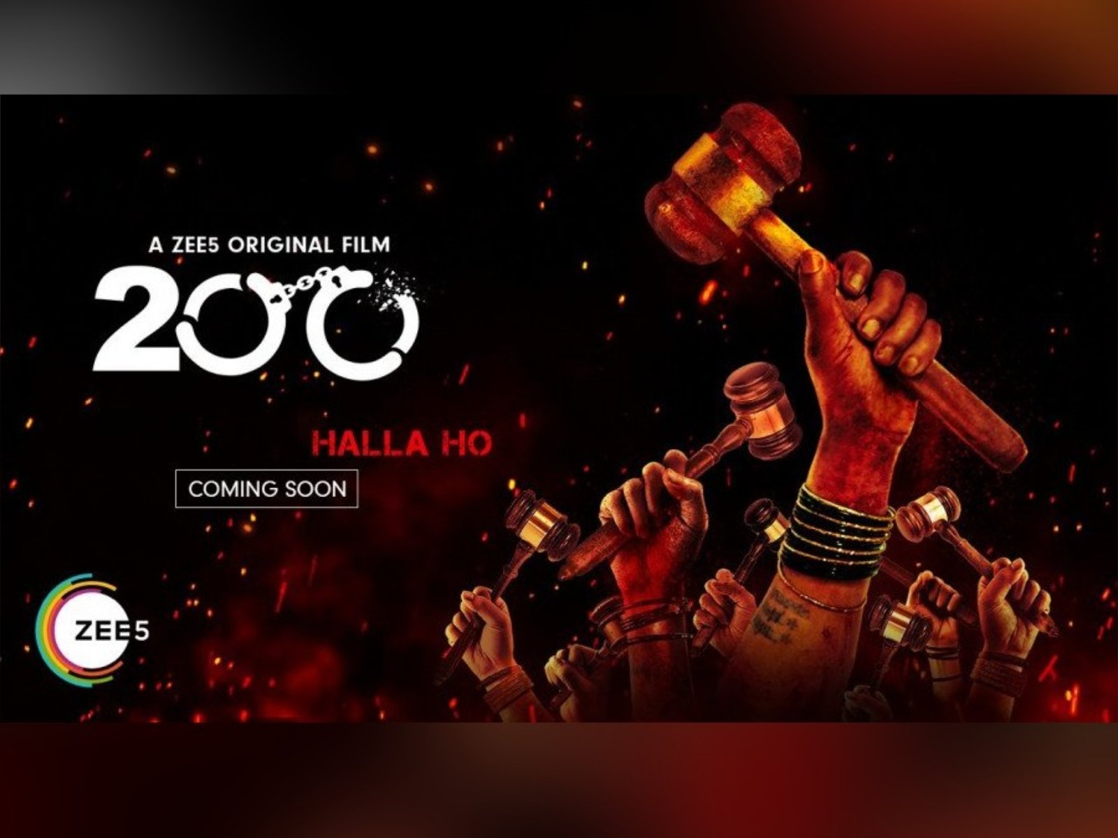 TEASER RELEASE: 200 – Halla Ho is a crime thriller film