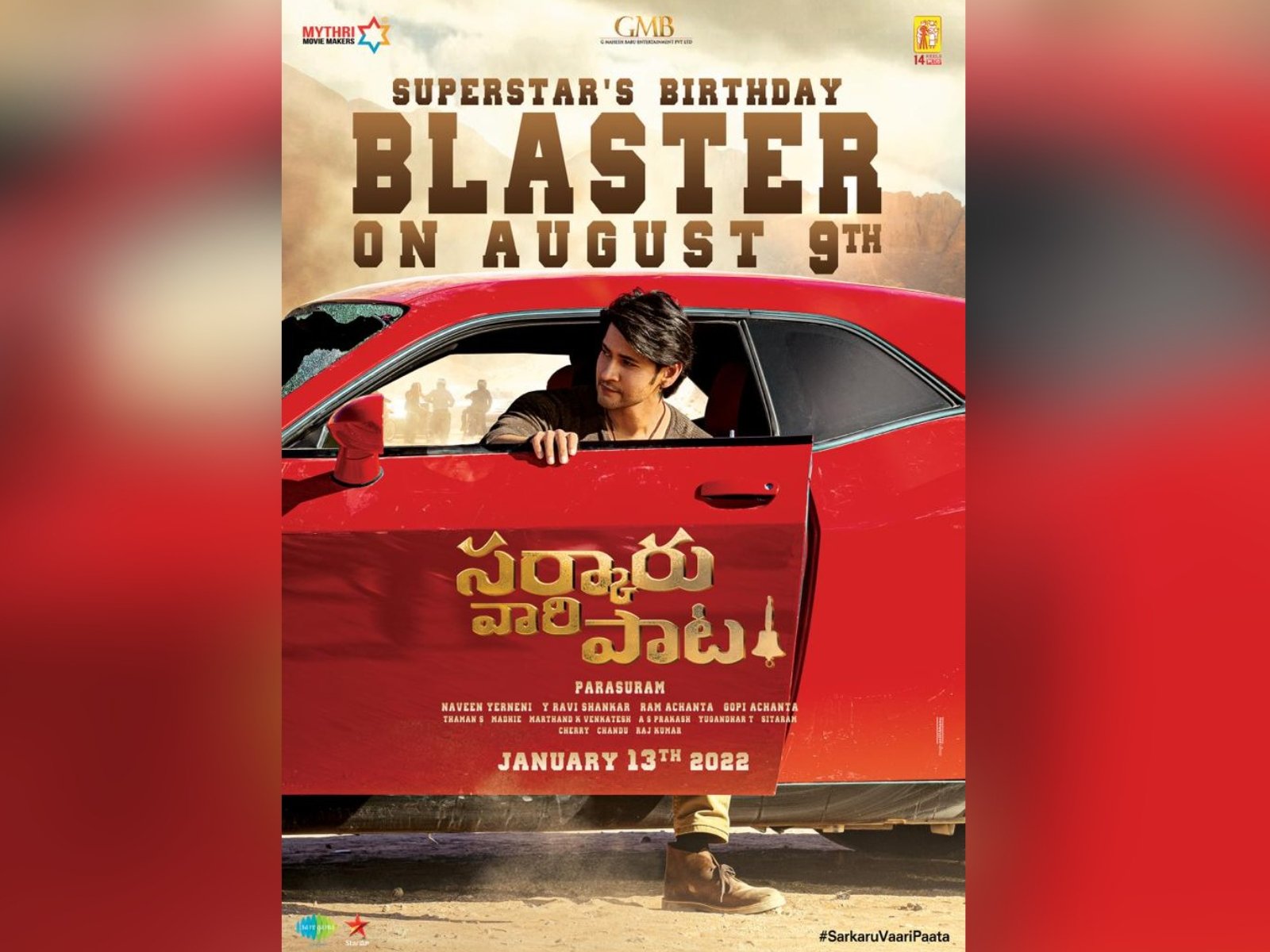 Sarkaru Vaari Paata First Notice Ends Up As Most Trending Poster In Tollywood