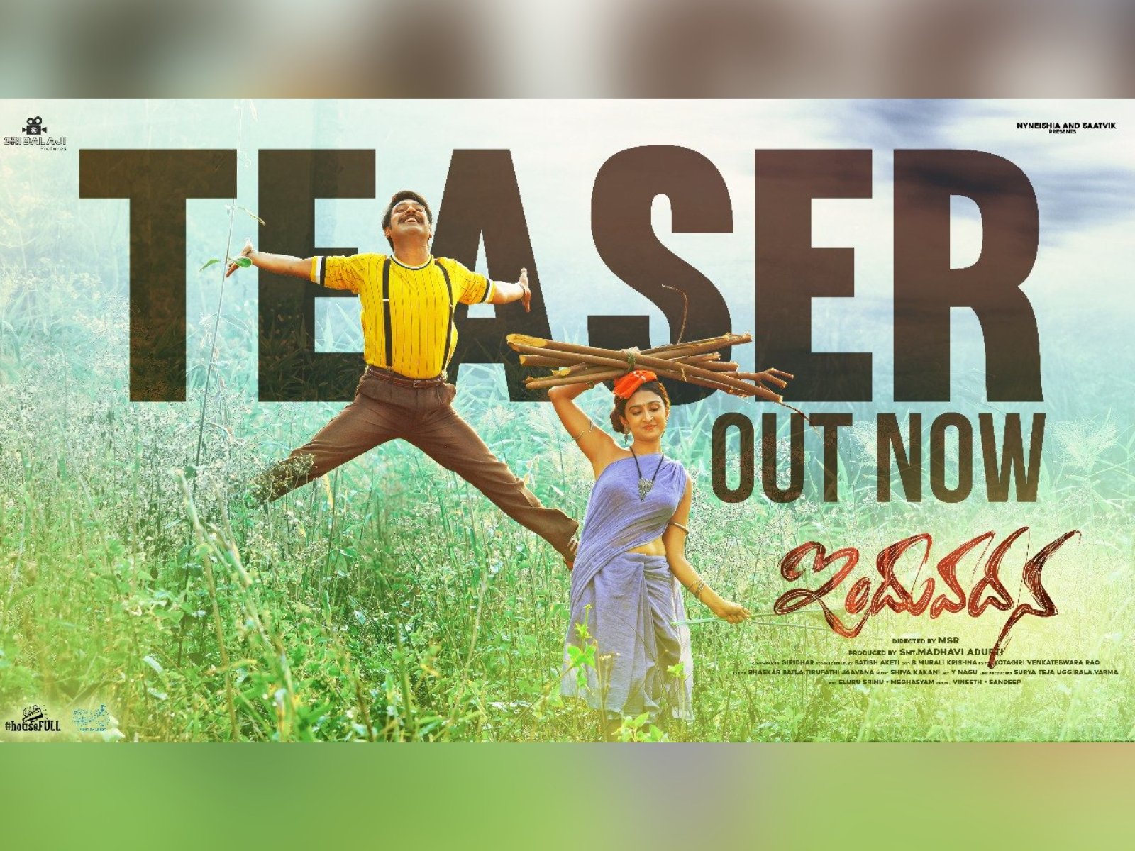 TEASER RELEASE: Induvadana is an intriguing love story