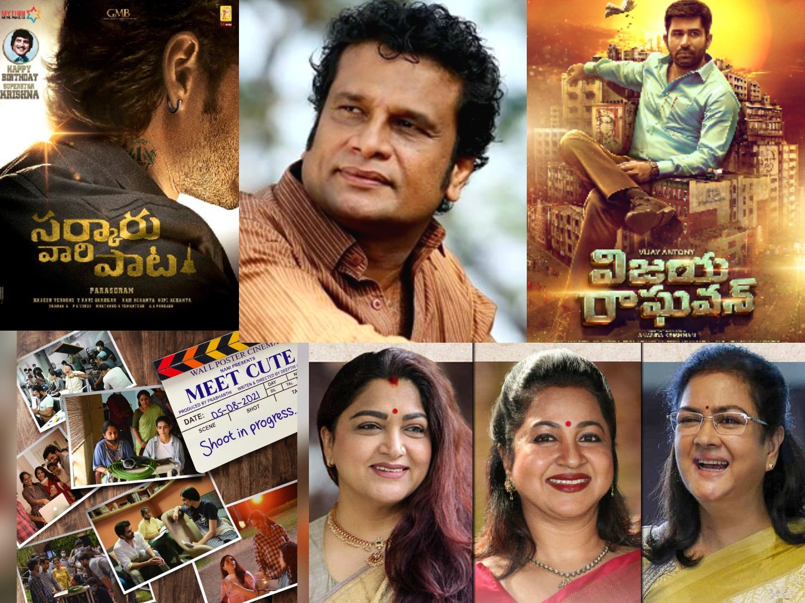 TOLLYWOOD REWIND: This Week's Entertaining Telugu News Run-Down