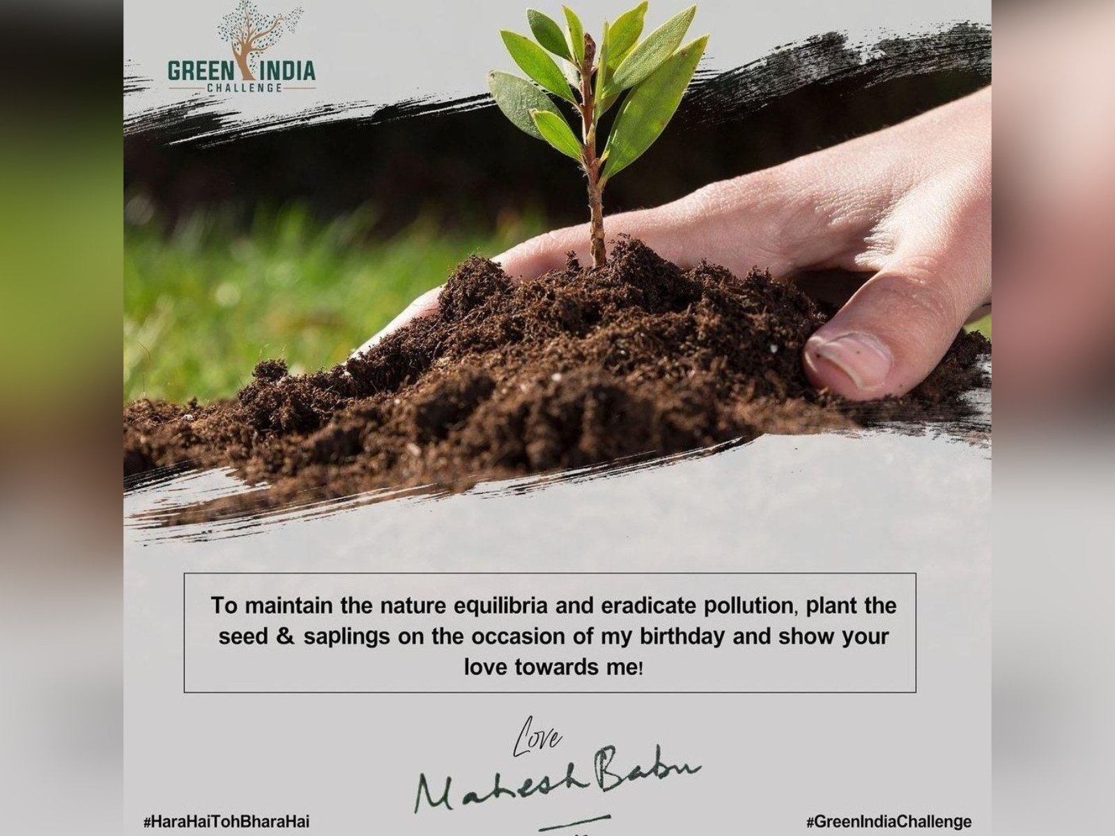 Mahesh Babu Comes Up With The Initiative Of Go Green