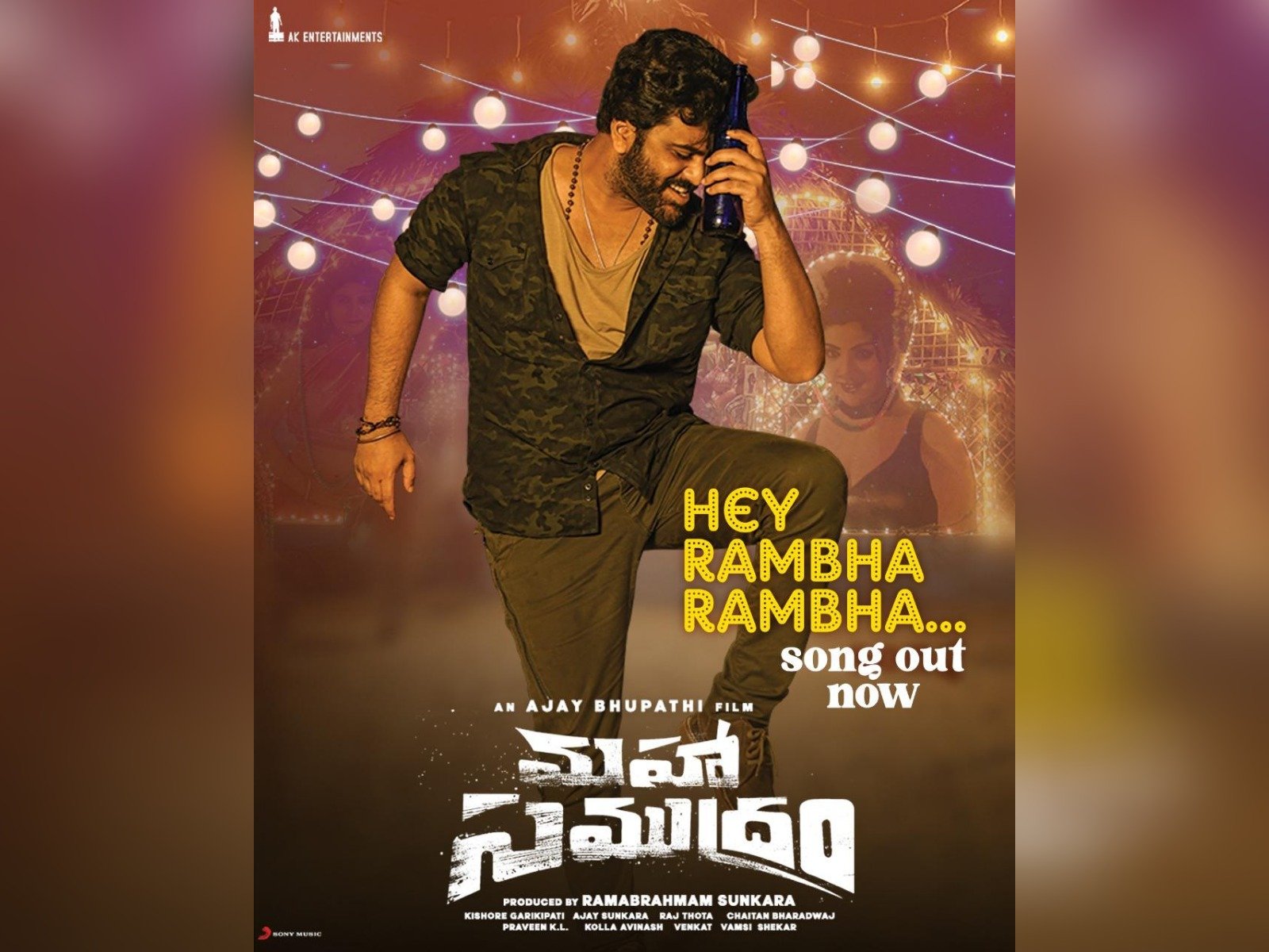 "Hey Rambha Rambha" Song from Maha Samudram Is Out!