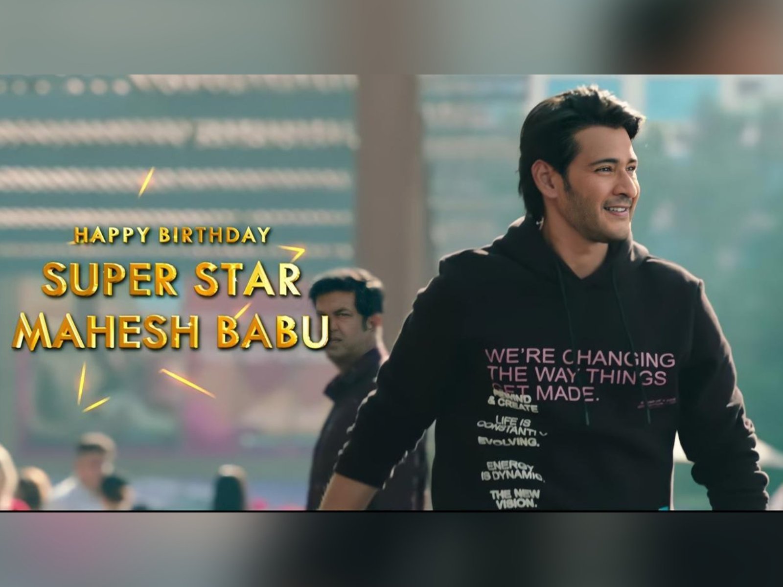Mahesh Babu Gifts Sarkaru Vaari Paata Teaser To His Fans On His 46th Birthday.