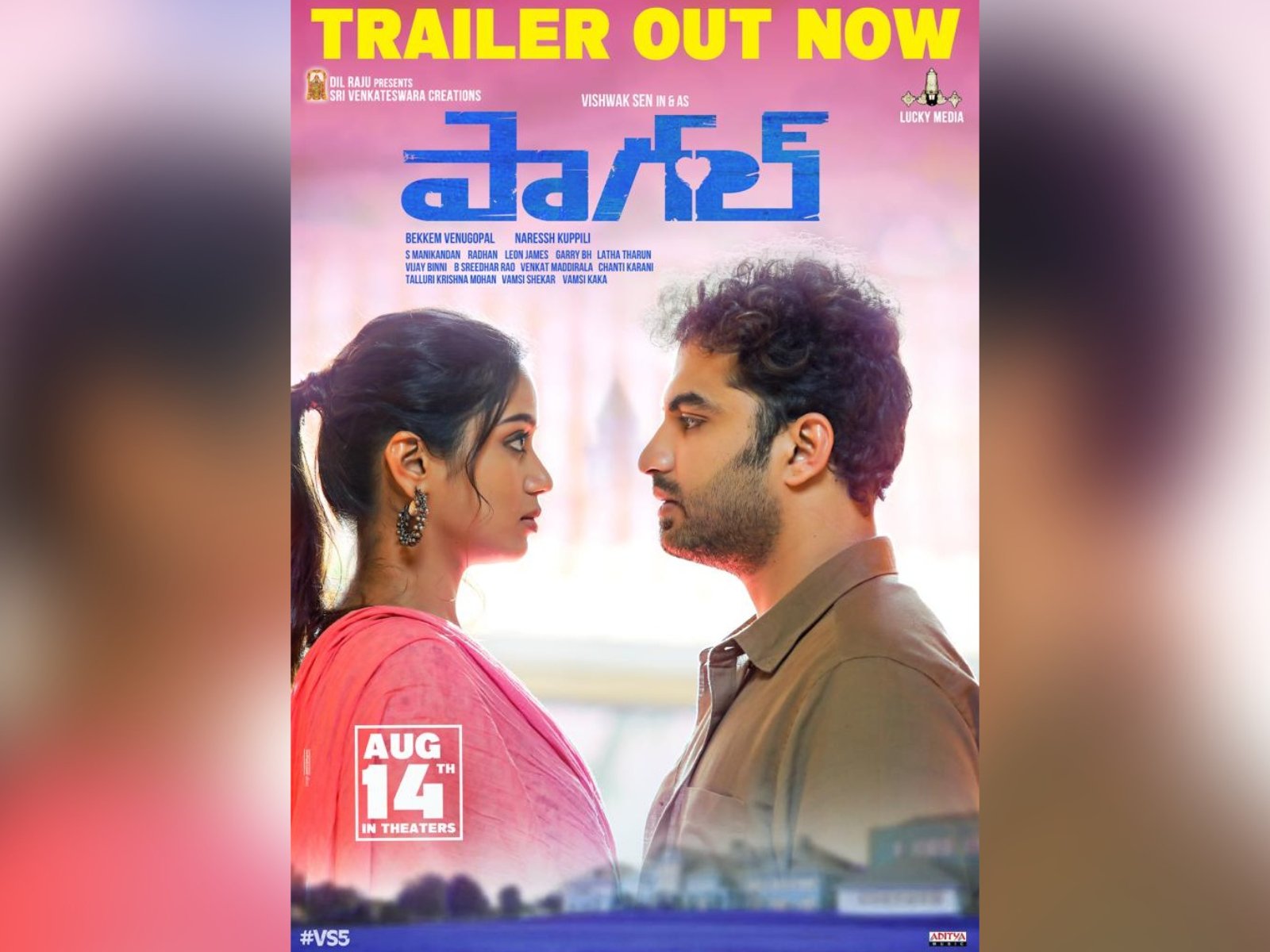Vishwak Sen’s Paagal Theatrical Trailer Released