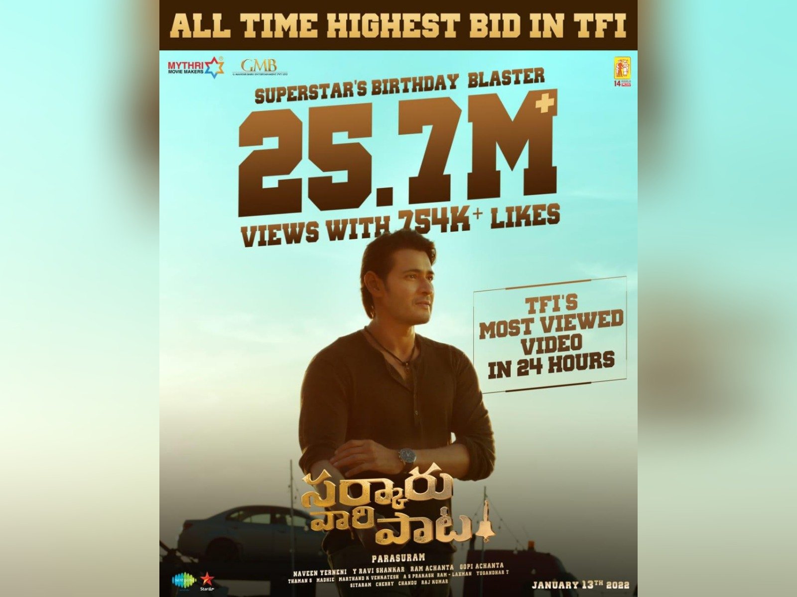 Sarkaru Vaari Paata Blaster Is Most-Watched Teaser In The First 24 Hours Of Release