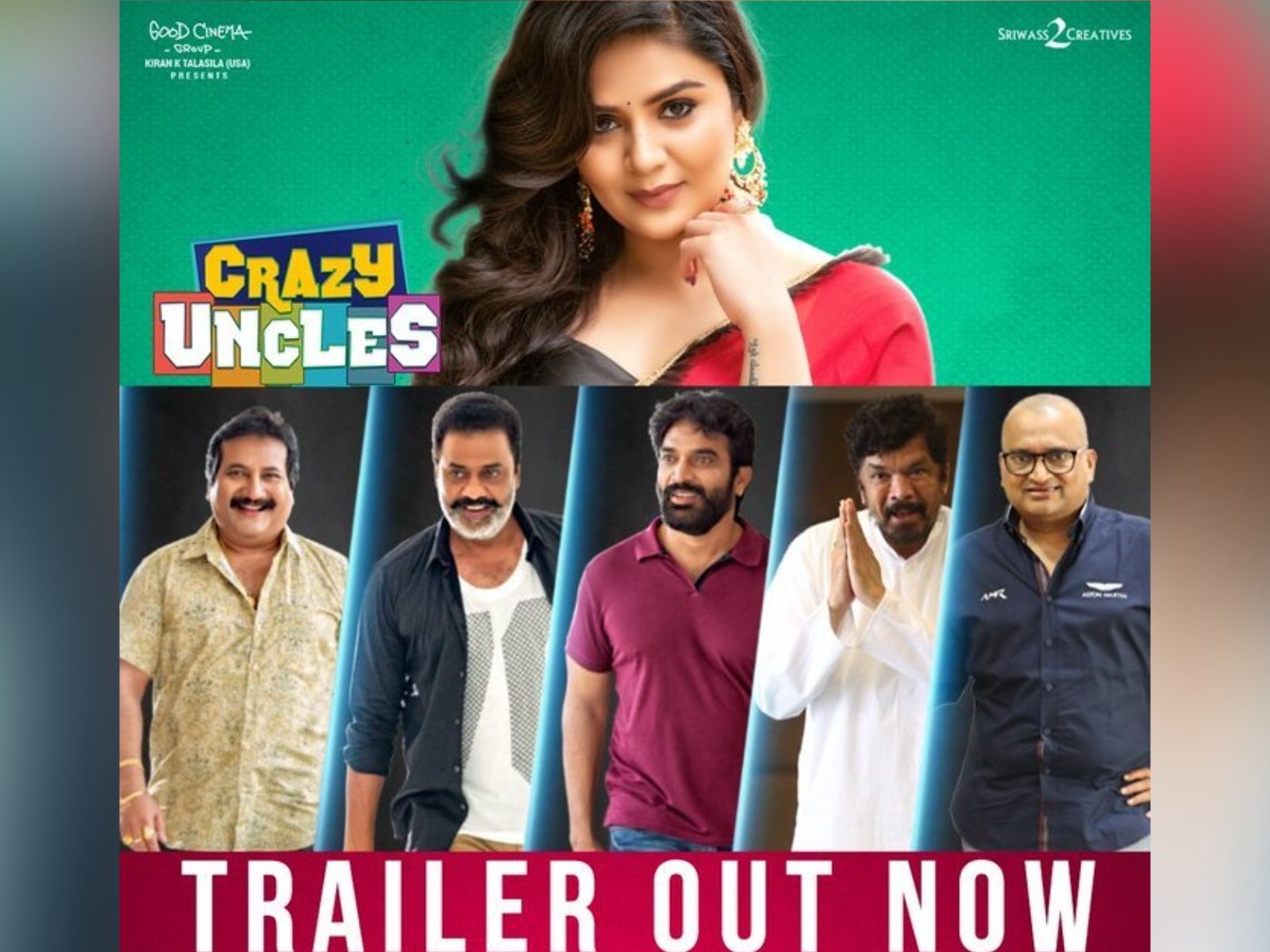 Crazy Uncles Trailer: Romantic comedy