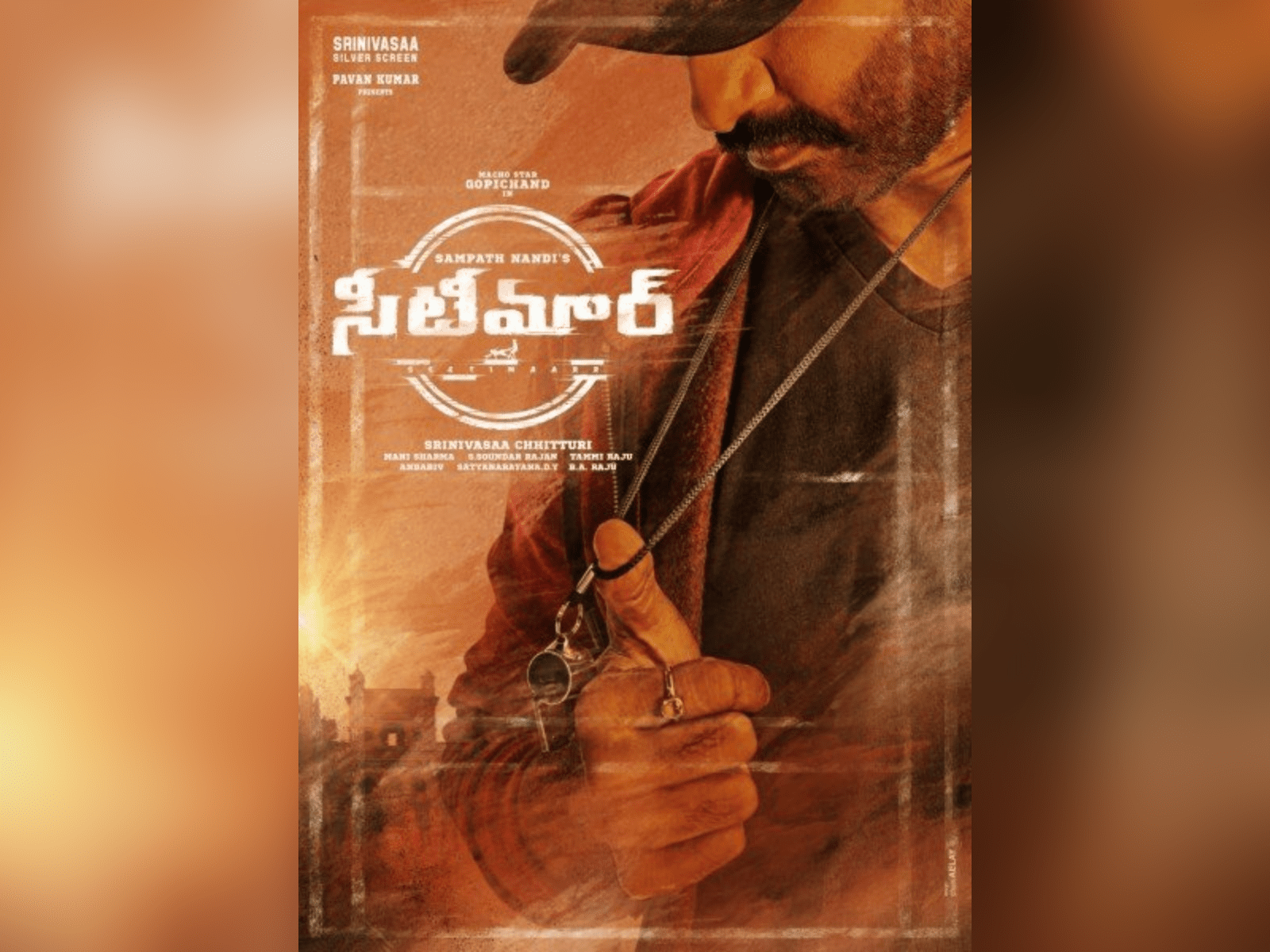 Tamannaah and Gopichand's Seetimaarr to have a festive release!
