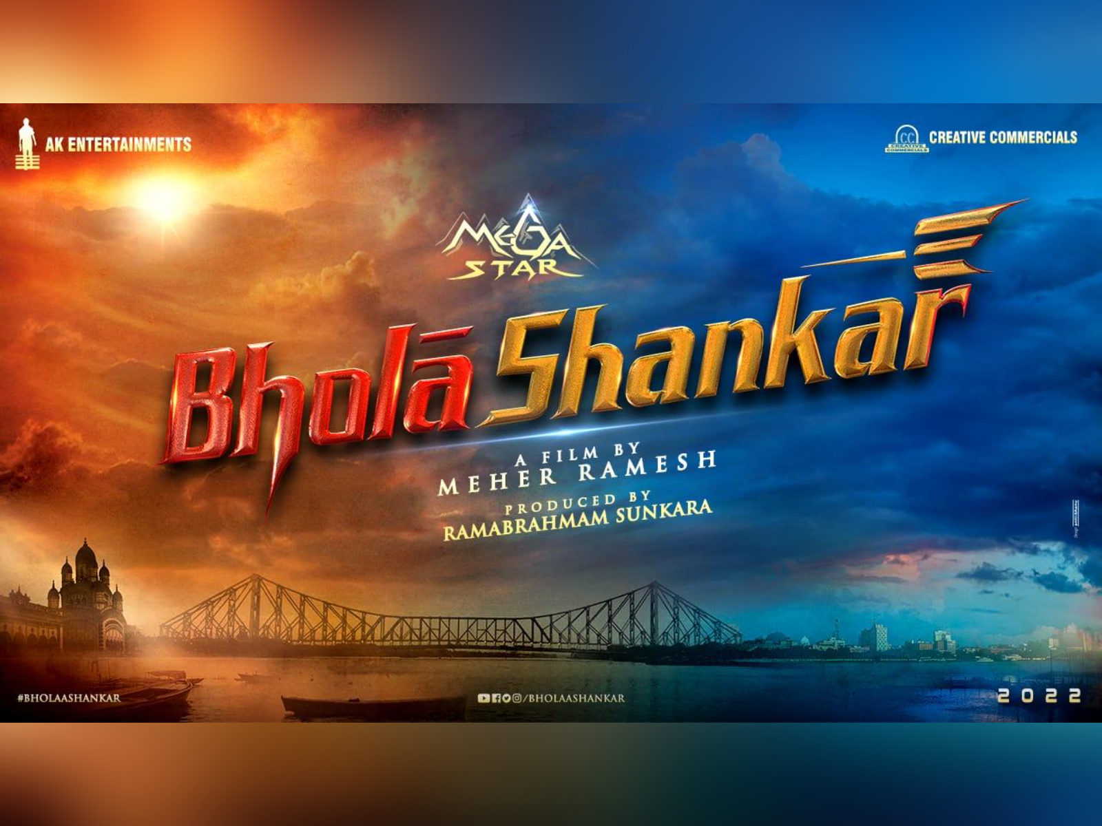 Mahesh Babu Unveils The Ever-so-amazing First Look Of Chiranjeevi's Upcoming Film!