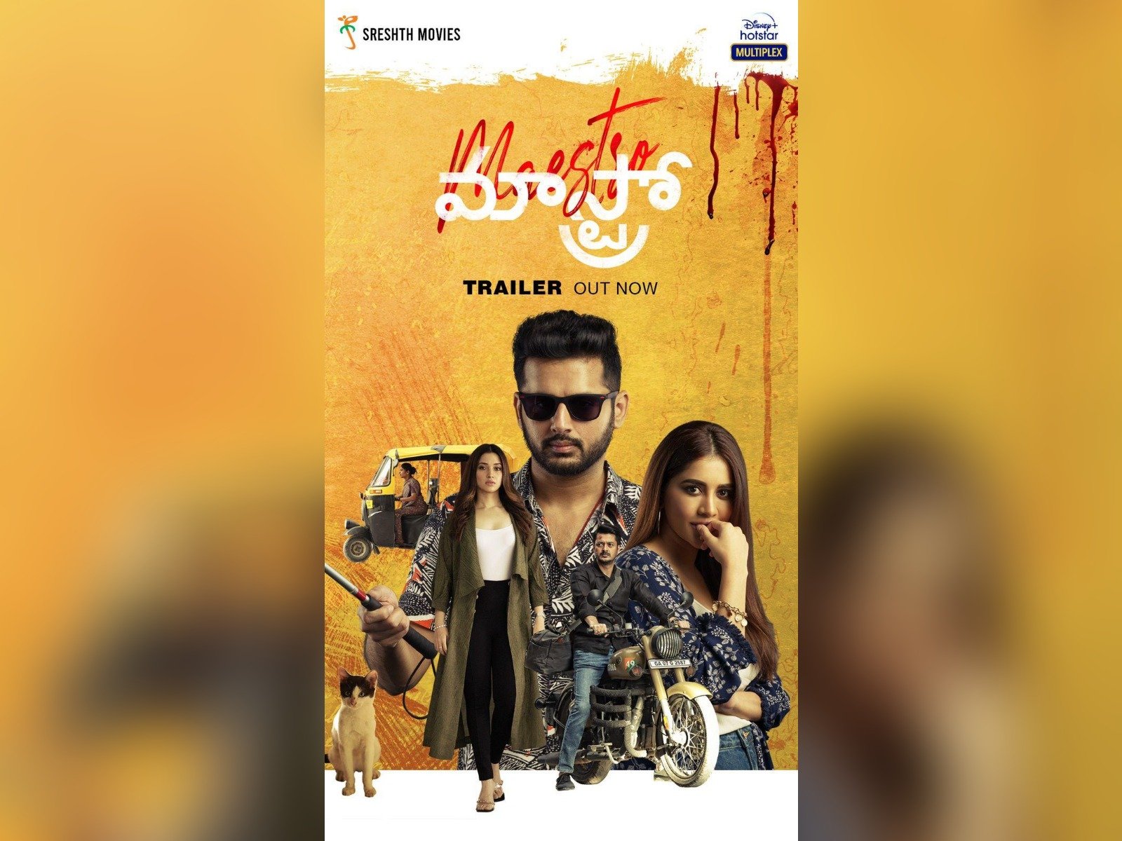 Nithiin, Merlapaka Gandhi, Shreshth Movies Maestro Trailer Out