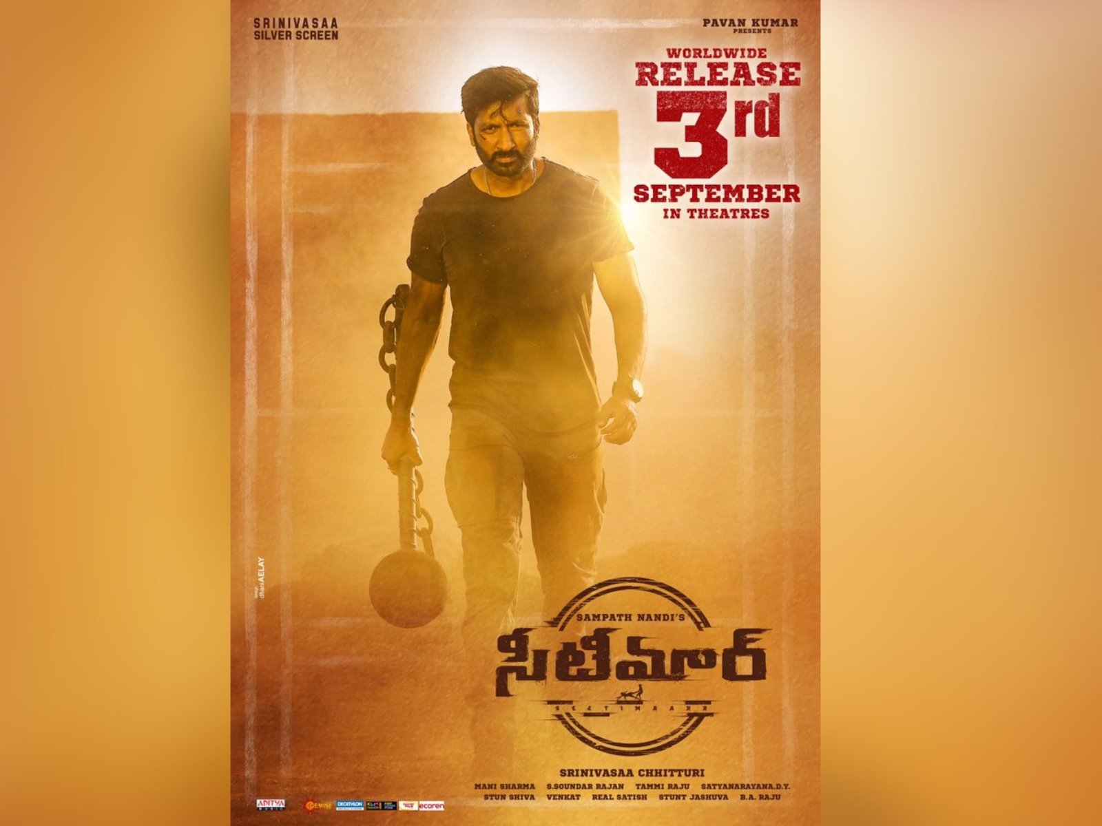 Seetimaar to release it in theatres on 3rd September.