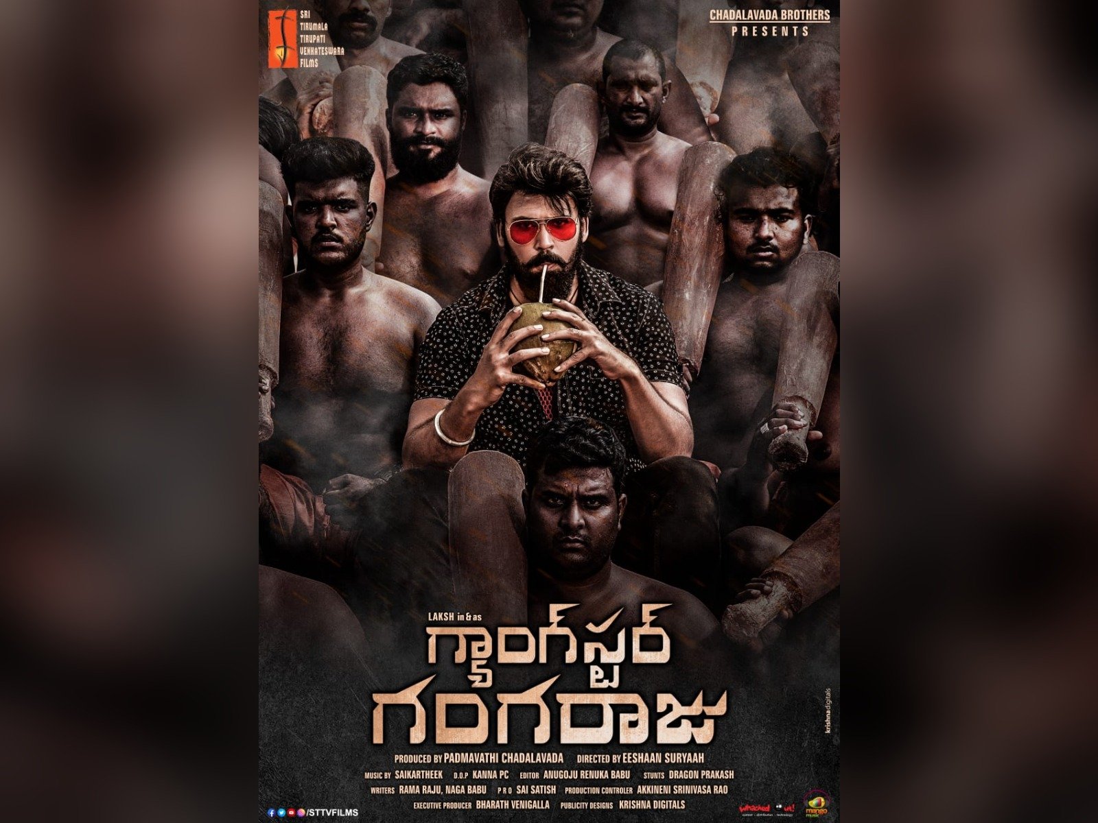 Laksh Chadalavada's Gangster Gangaraju First Look