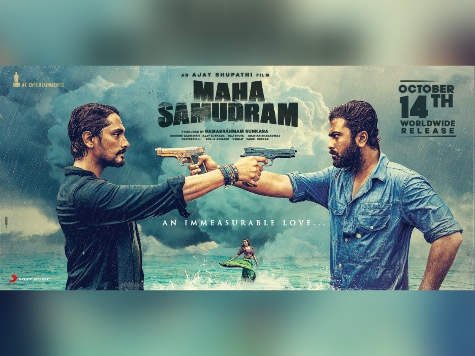 Maha Samudram Releasing Worldwide On October 14