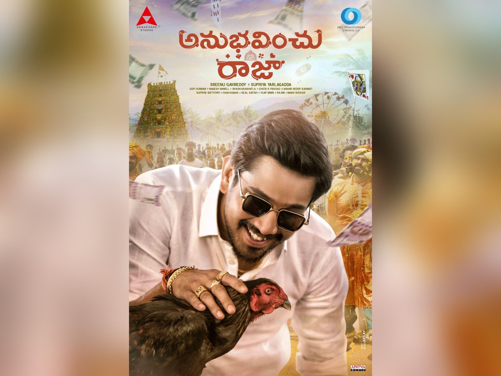 King Nagarjuna Launched First Look Of Raj Tarun