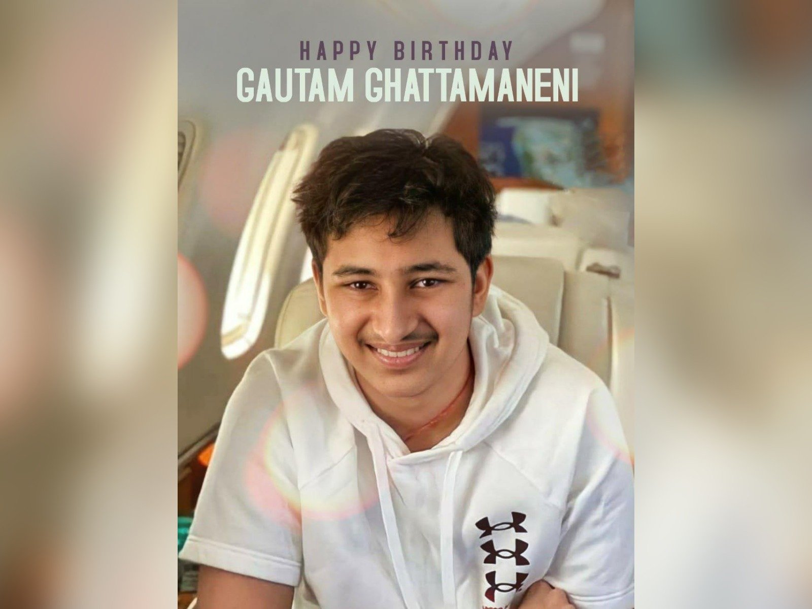 Superstar Mahesh Babu's Heart-Warming Wishes On Son Gautam Ghattamaneni's Birthday