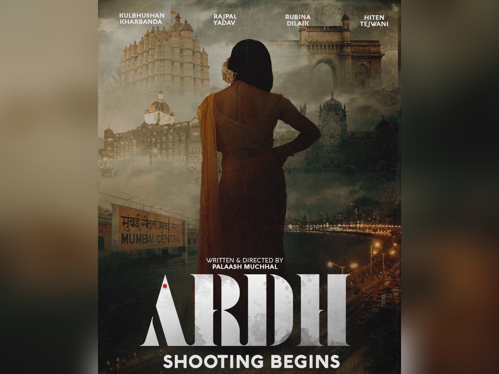 The First Poster Of Rubina Dilaik Debut Film Ardh