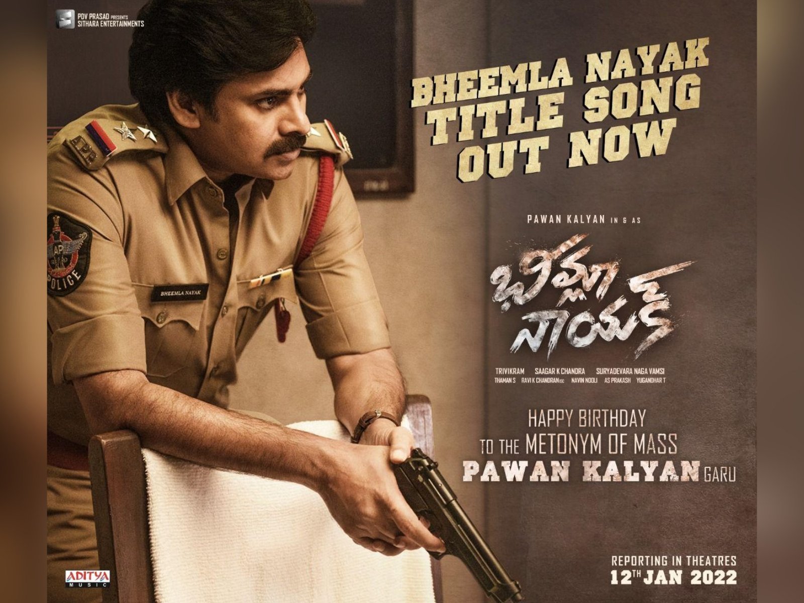 Pawan Kalyan’s Bheemla Nayan Title Song Out On Power Star’s Birthday