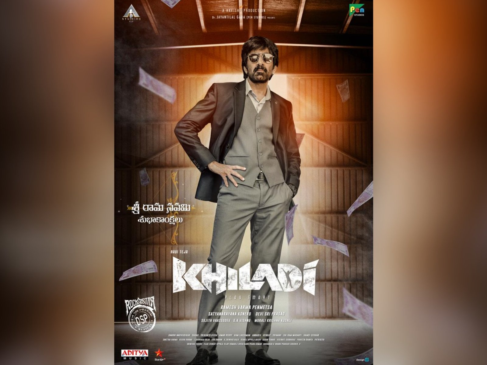 Ravi Teja’s Khiladi to release during the Diwali weekend