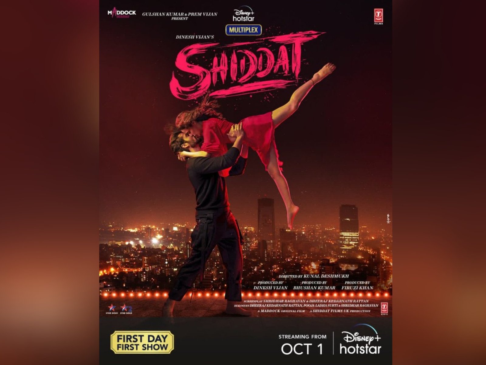 Radhika Madan And Sunny Kaushal's film Shiddat Trailer Out.
