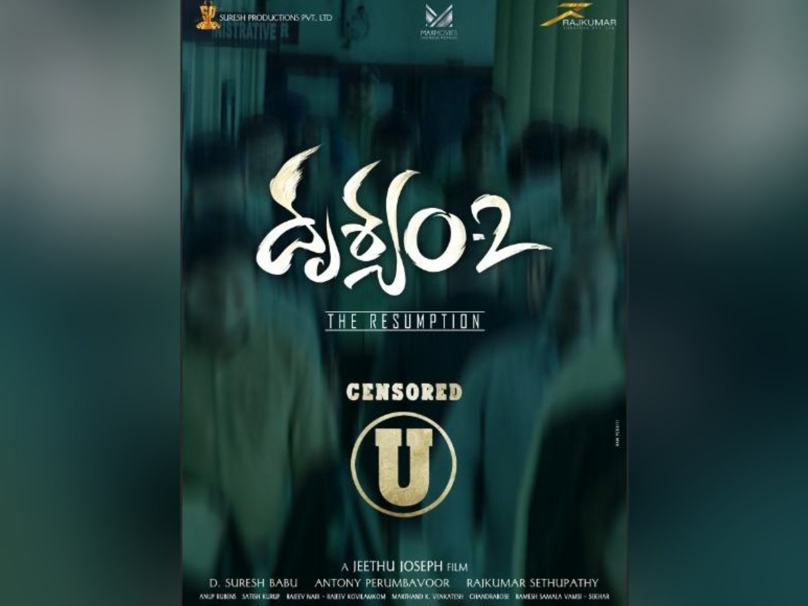 Drushyam 2 Receives Clean U Certificate