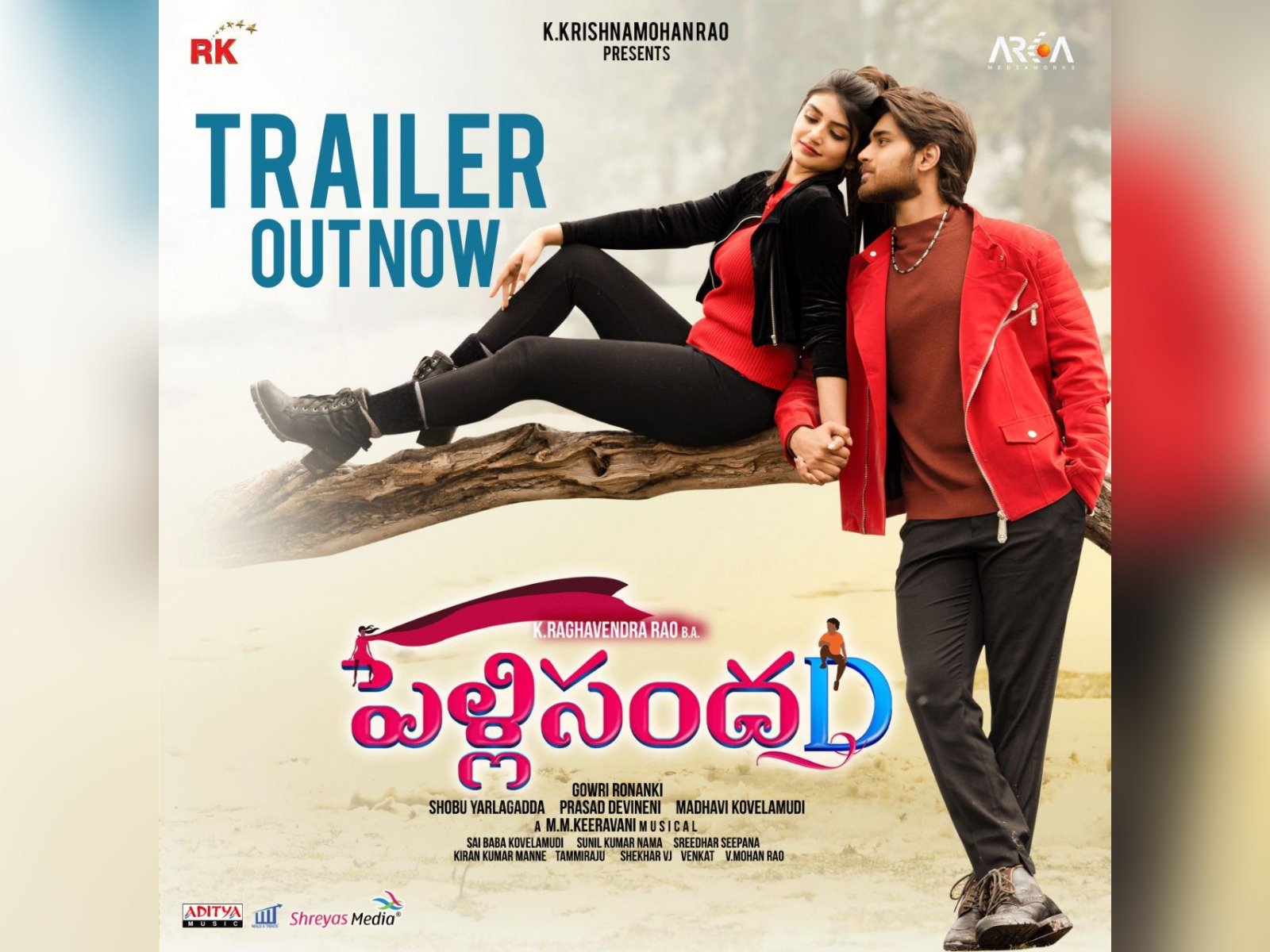 The romantic entertainer movie PellisandaD’s theatrical trailer is out now
