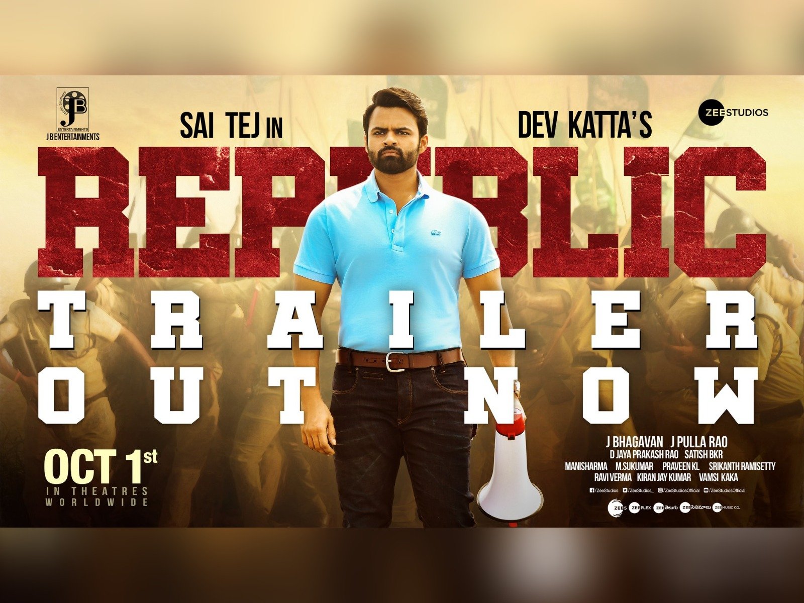 Trailer of a social drama "Republic" is out