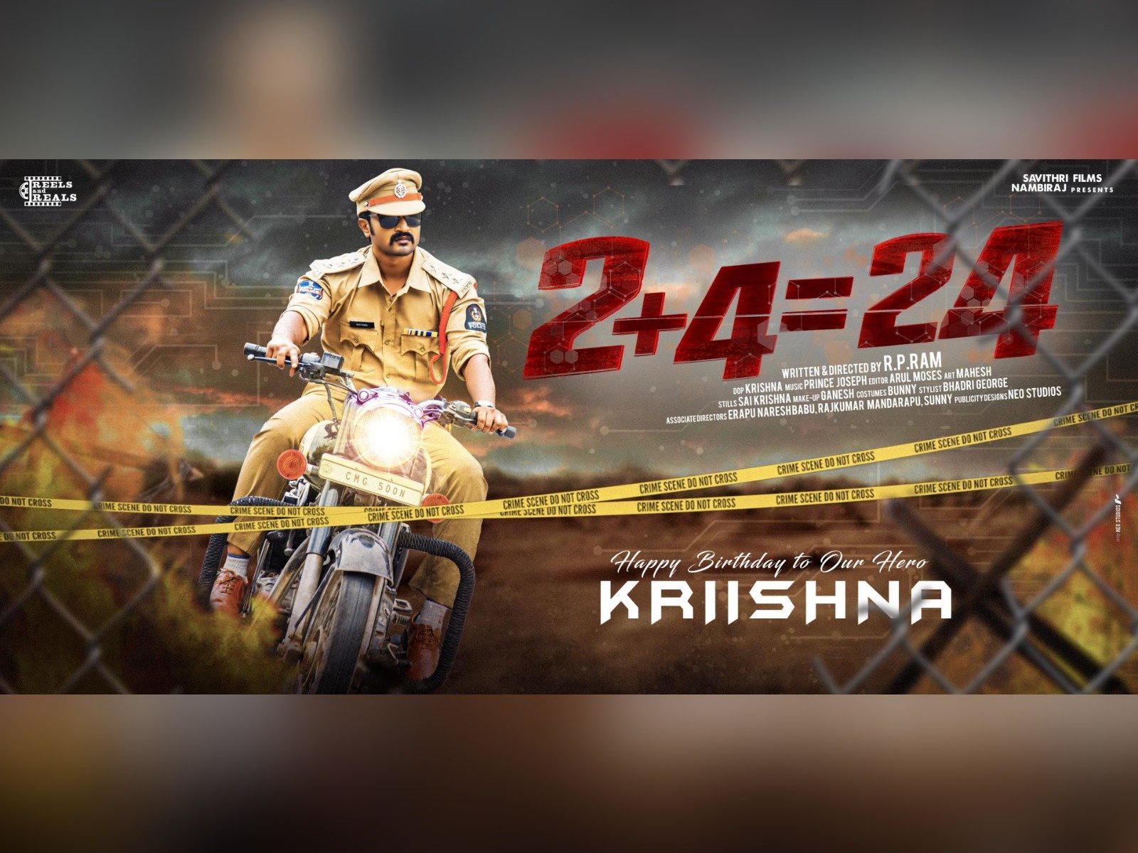 "2 + 4 = 24" First Look Released On The Occasion Kriishna's Birthday