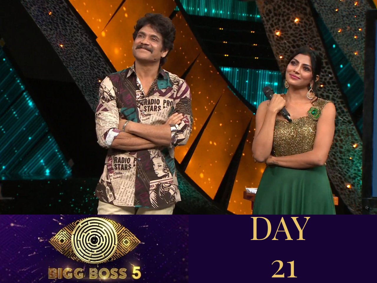 Bigg Boss 5: Lahari gets evicted from the house, leaving everyone bewildered!
