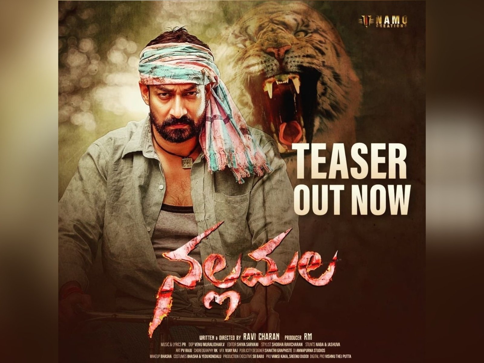 Crime-thriller movie Nallamala teaser out