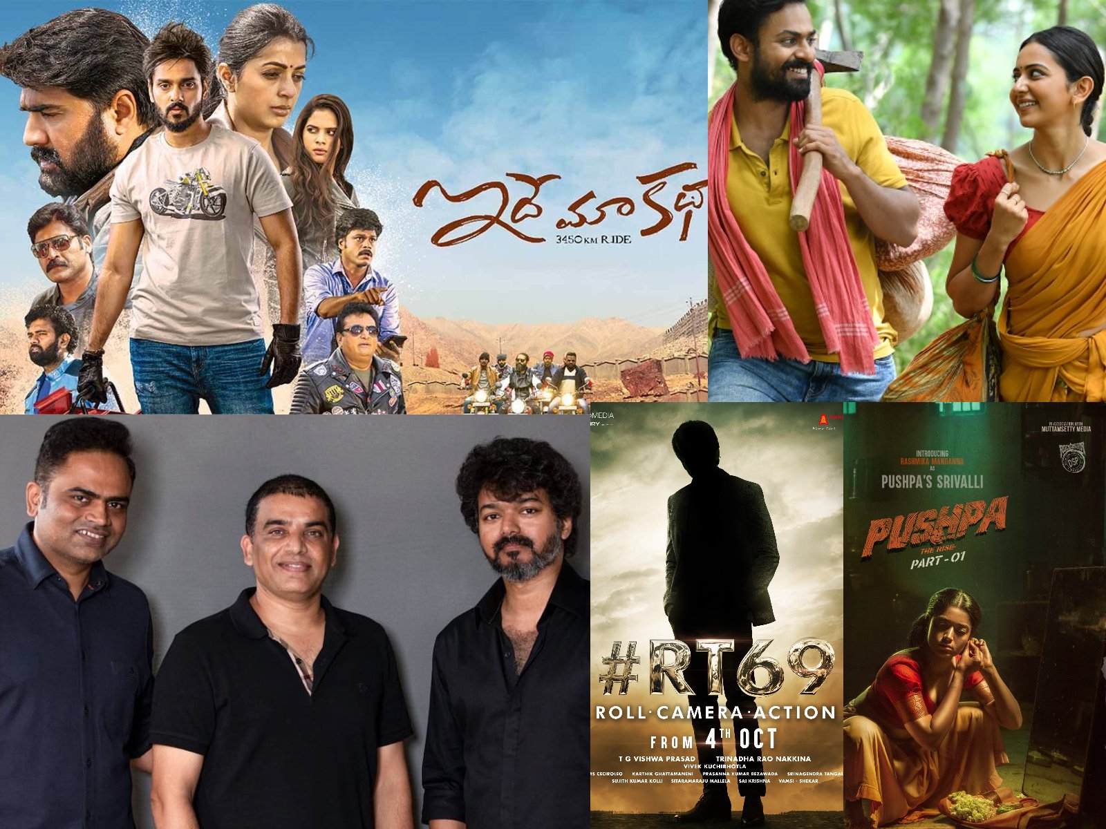 TOLLYWOOD REWIND: This Week's Entertaining Telugu News Run-Down