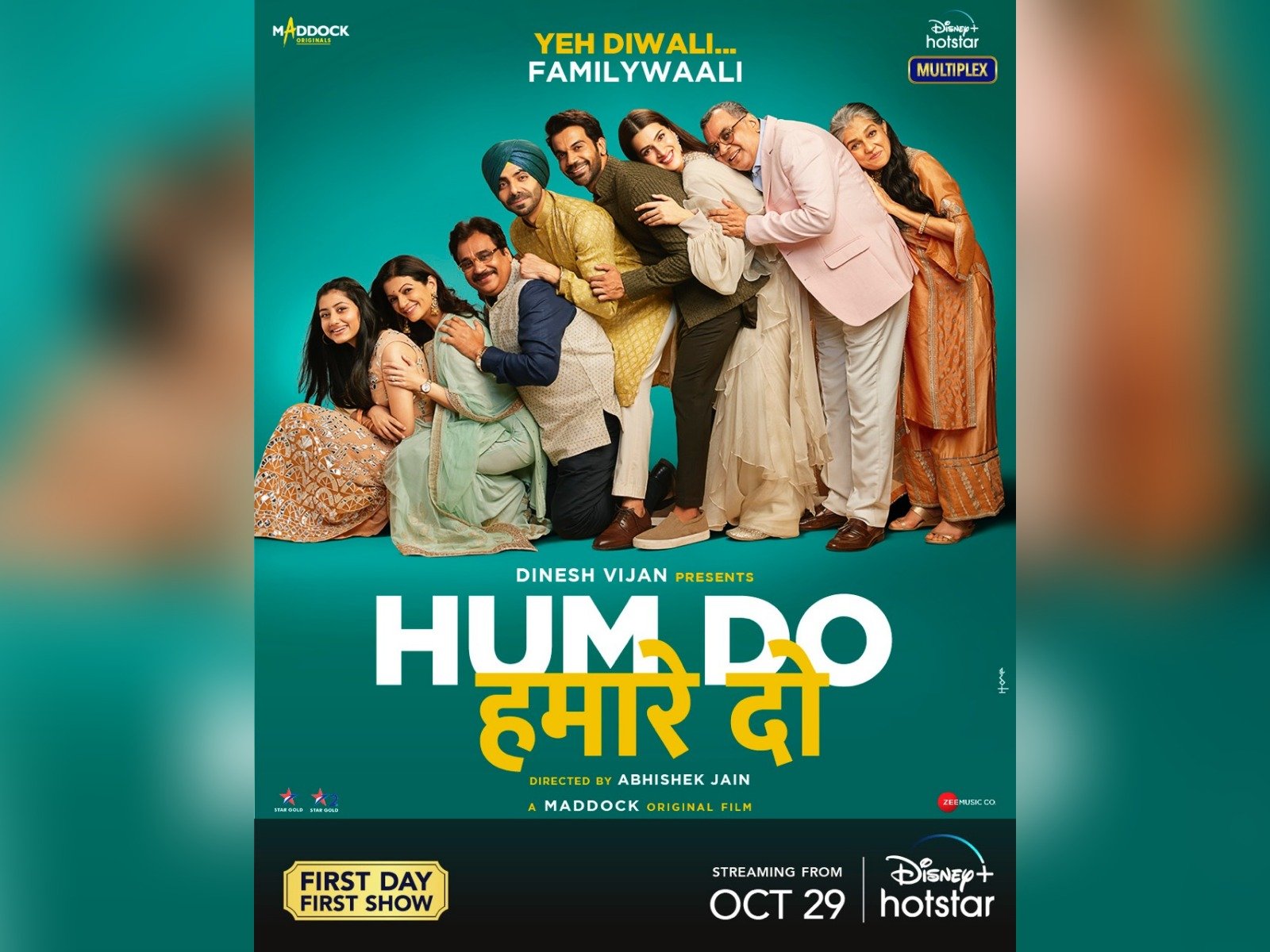 Hum Do Hamare Do Trailer: All About Rajkummar Rao's Hilarious Adoption Of His Parents
