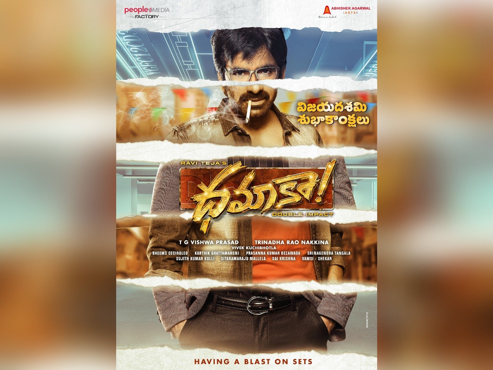 Ravi Teja's Dhamaka! First Look Out