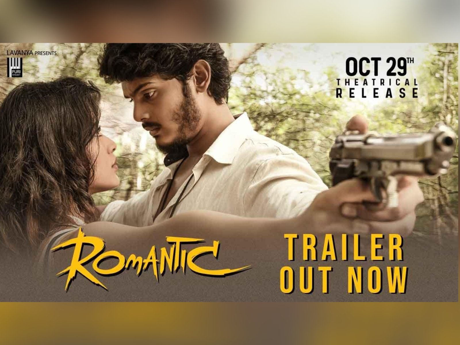 Young Rebel Star Prabhas Launched Akash Puri’s Romantic Trailer