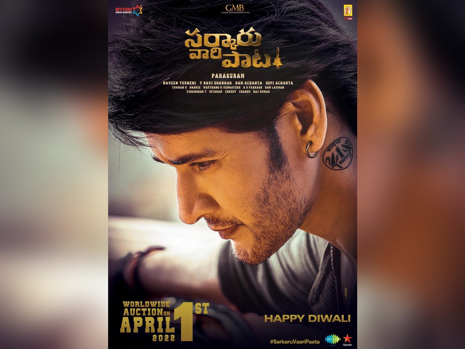 Sarkaru Vaari Paata Worldwide Grand Release On April 1st, 2022