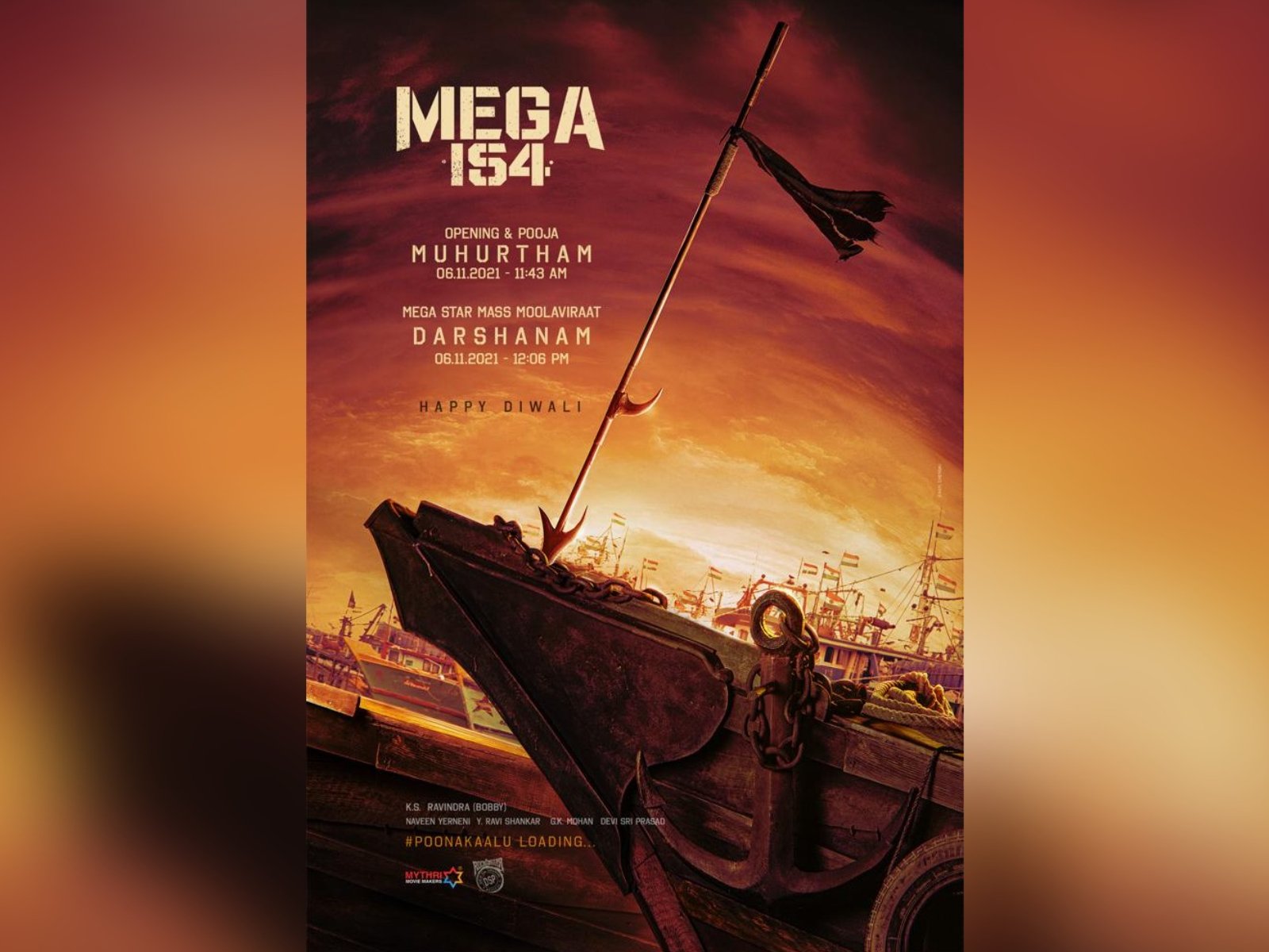 Megastar Chiranjeevi's Mega 154 Opening And Mega Star Moolaviraat Darshanam On November 6
