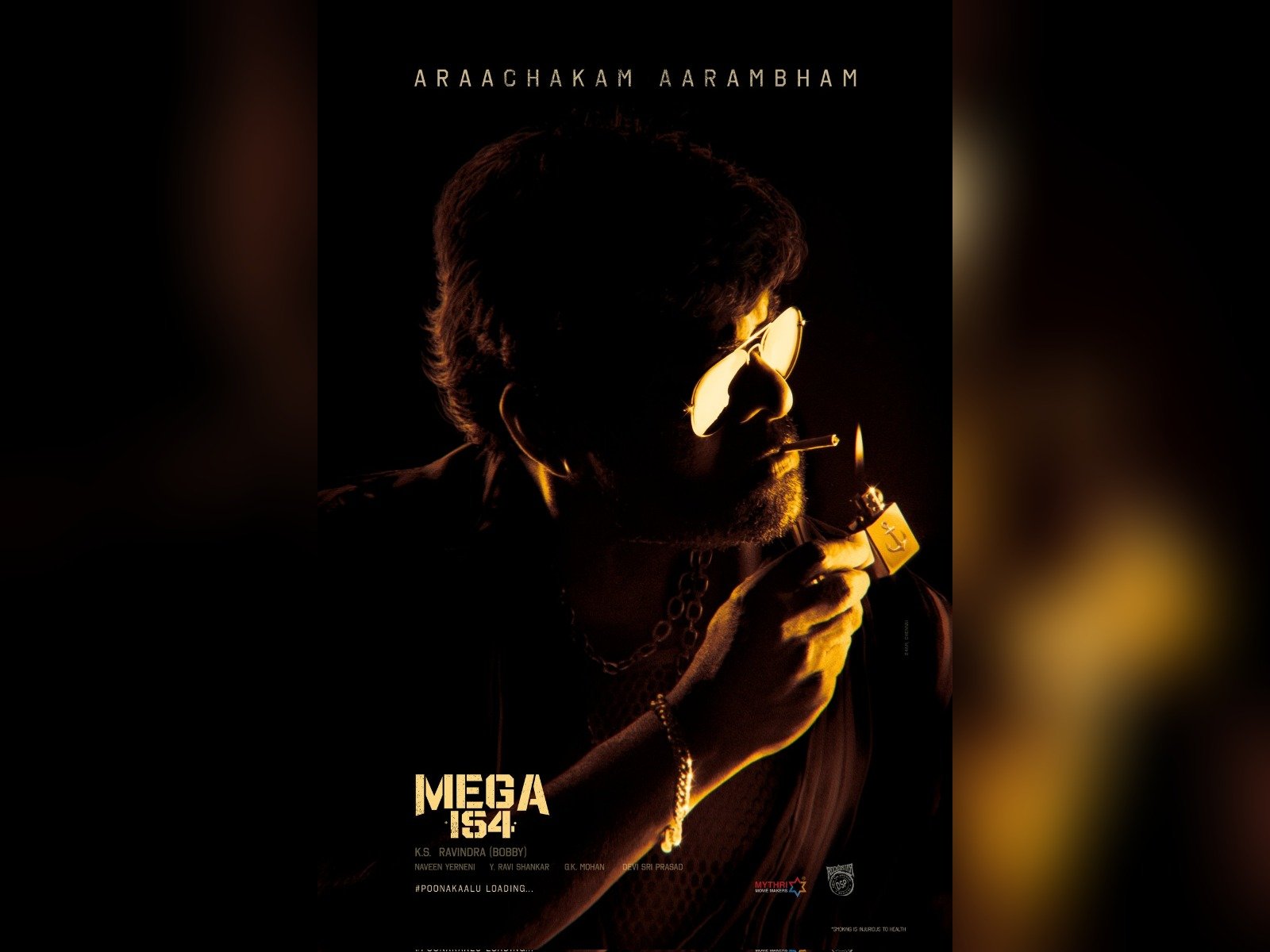 Megastar Chiranjeevi's Mega 154 Moolaviraat Darshanam Is Out