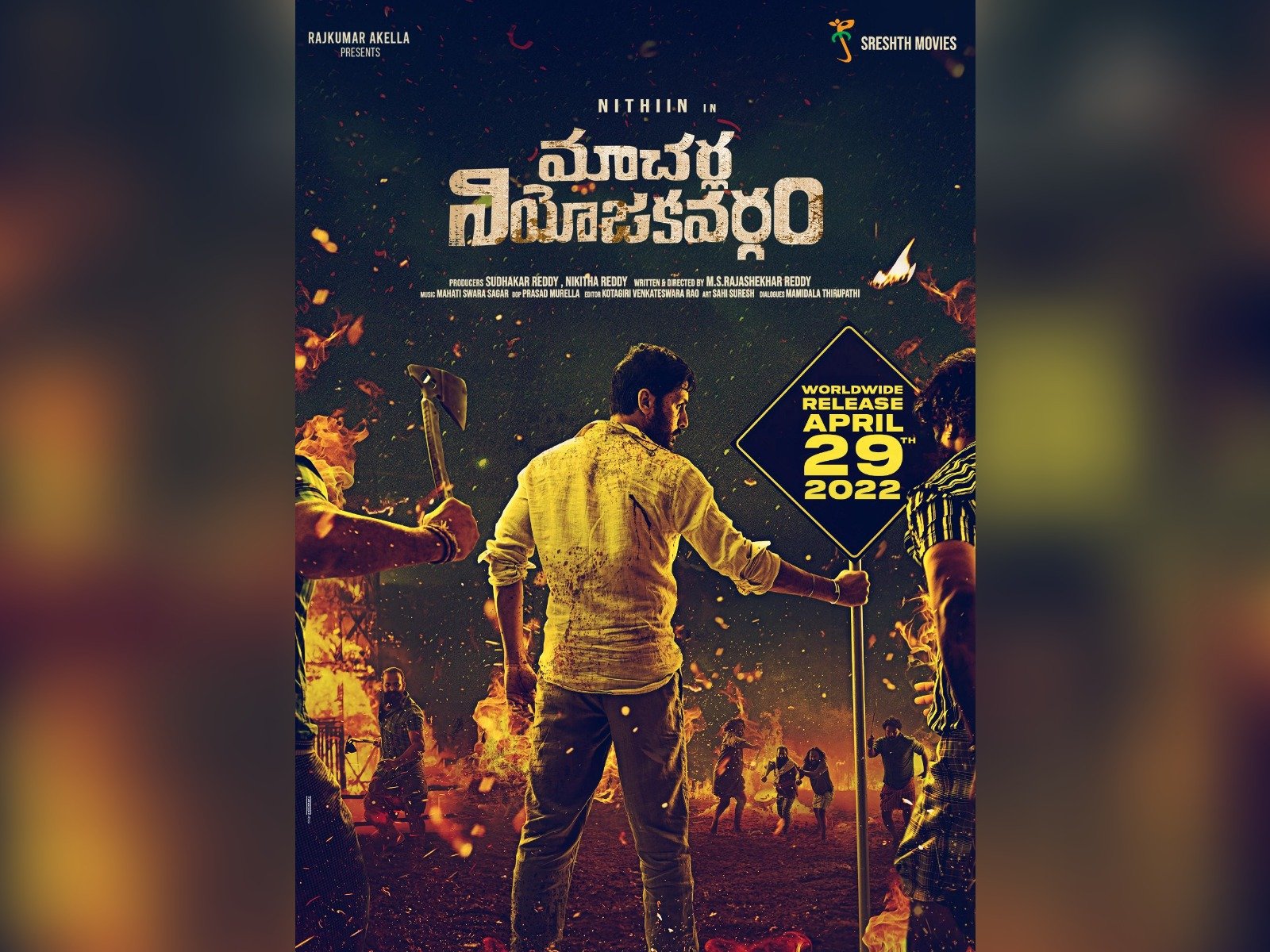 Macherla Niyojakavargam Releasing Worldwide On April 29, 2022