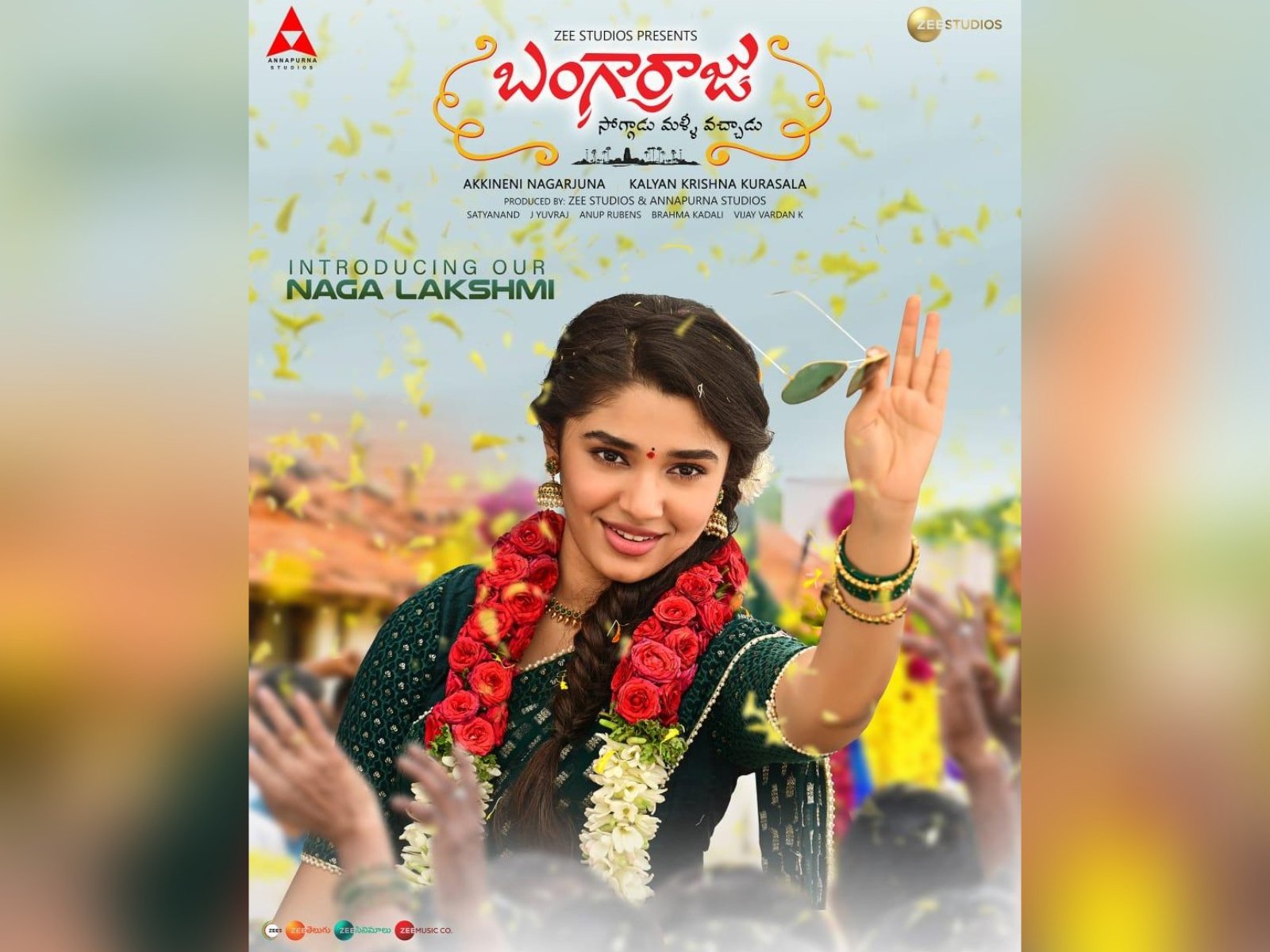 Krithi Shetty’s First Look From Bangarraju Revealed