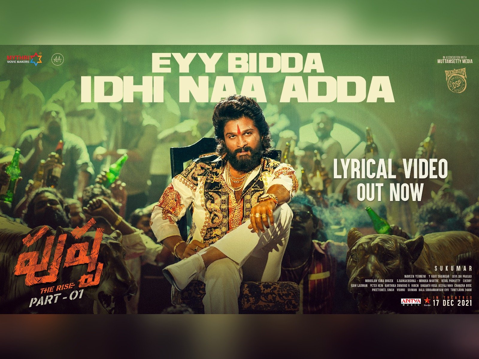 Eyy Bidda, Idhi Naa Adda Song From Pushpa Unveiled