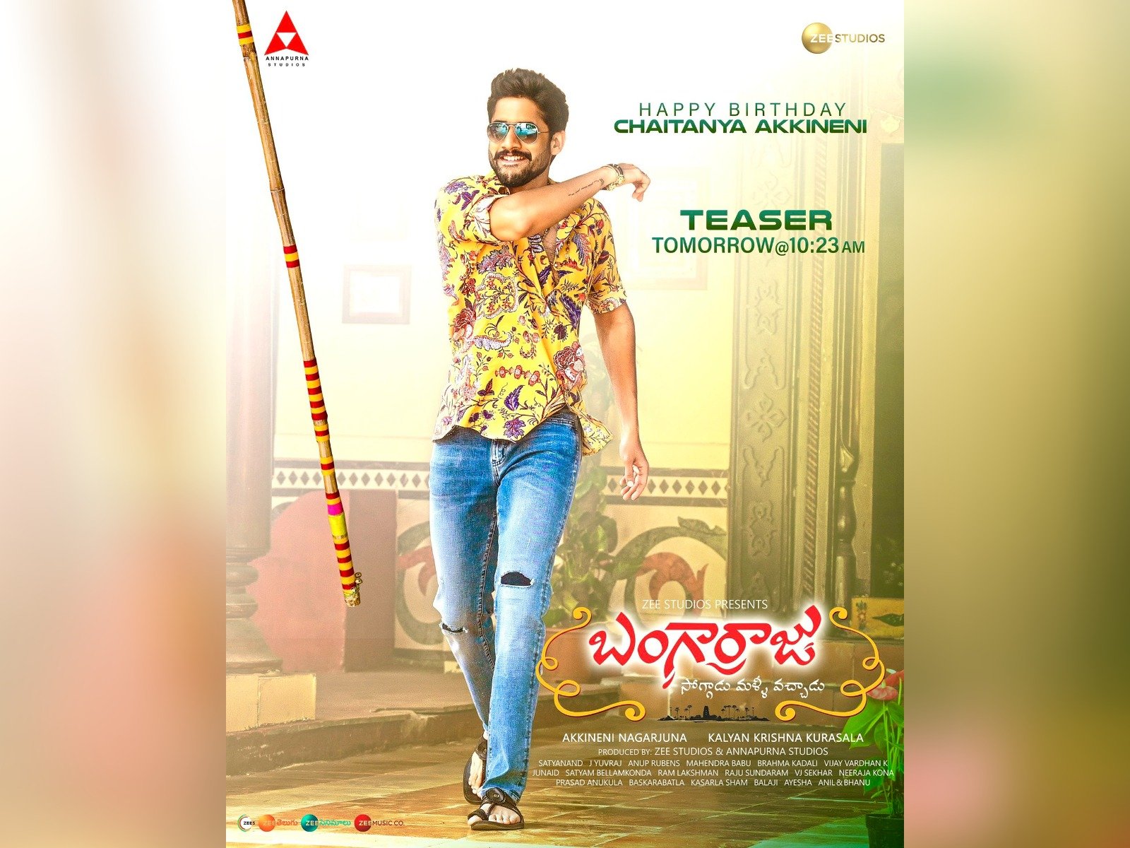 Naga Chaitanya’s First Look Bangarraju Revealed