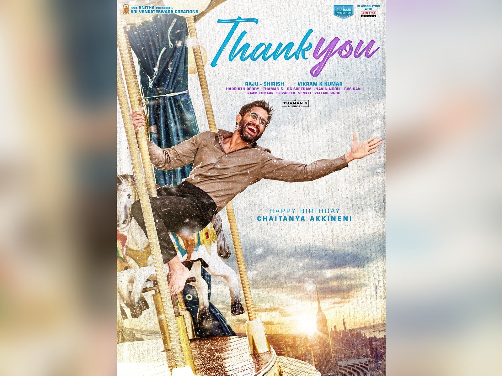 First Look Of ‘Thank You’