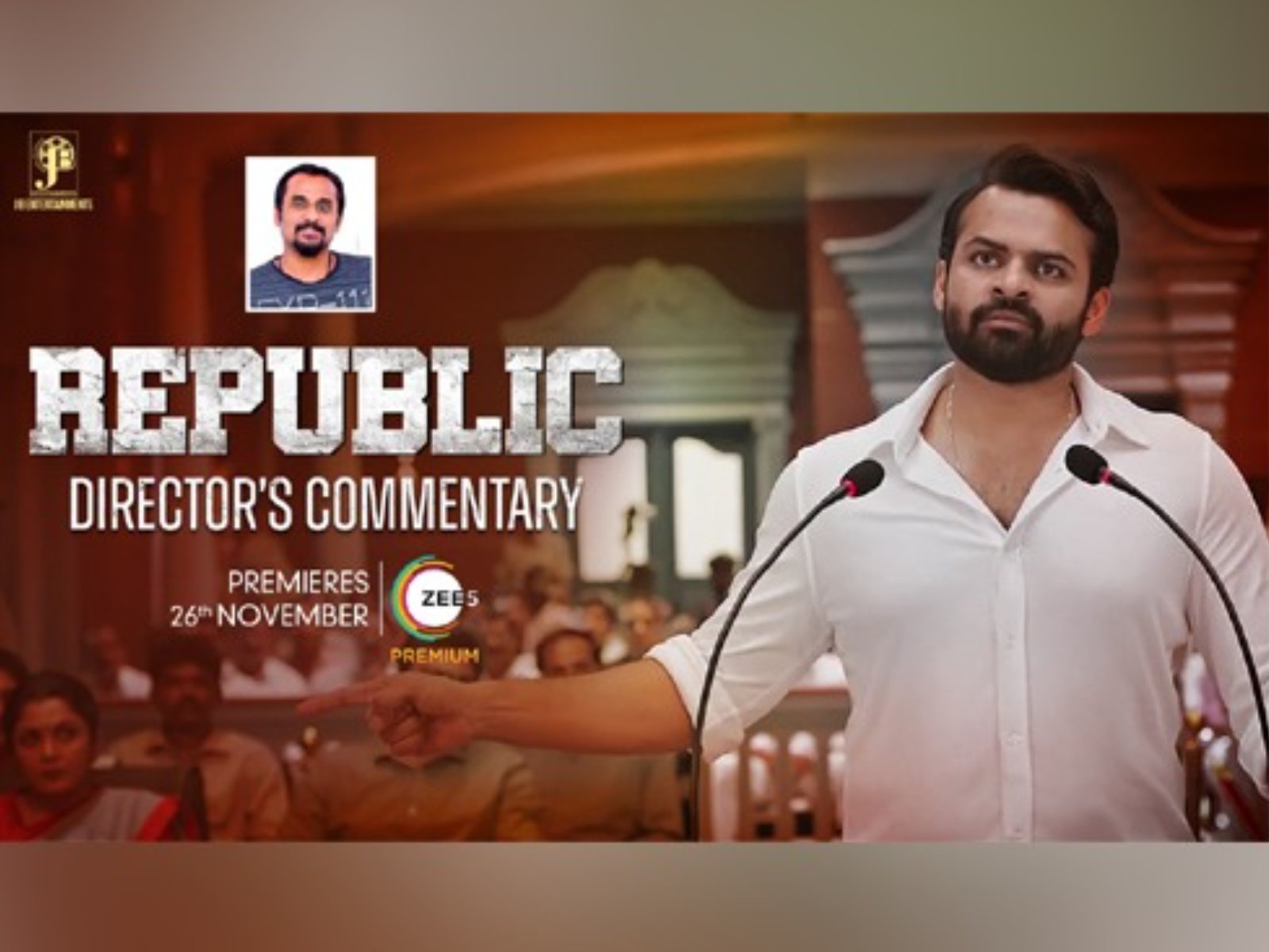 Sai Tej’s Republic will have director Deva Katta’s commentary
