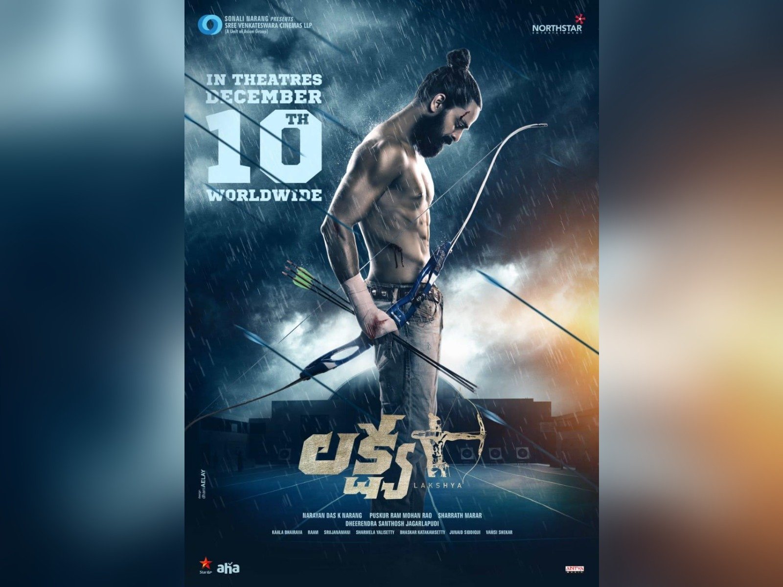 Naga Shaurya's 'LAKSHYA' To Release On December 10th