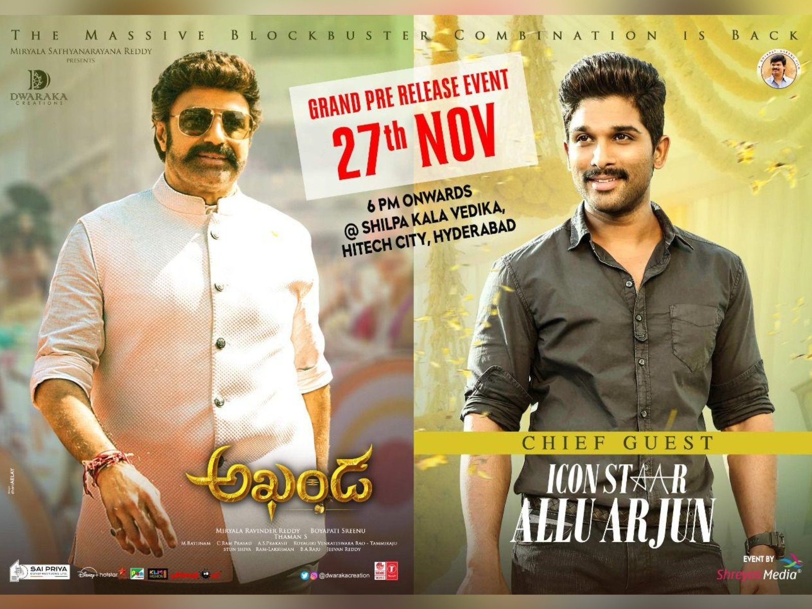 Allu Arjun To Attend Akhanda Pre-release Event As Chief Guest