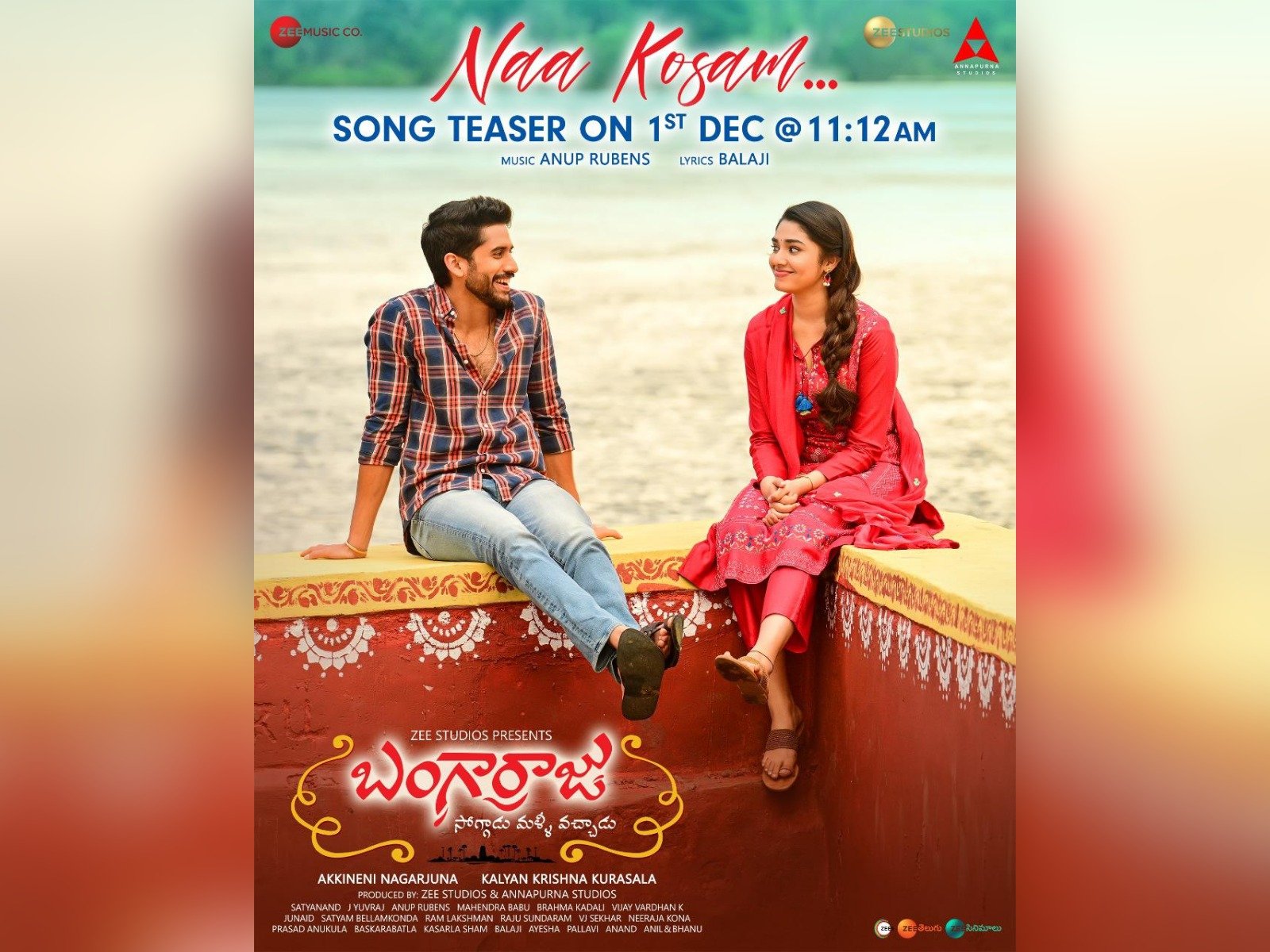Naa Kosam Song Teaser From Bangarraju To Be Out On December 1st