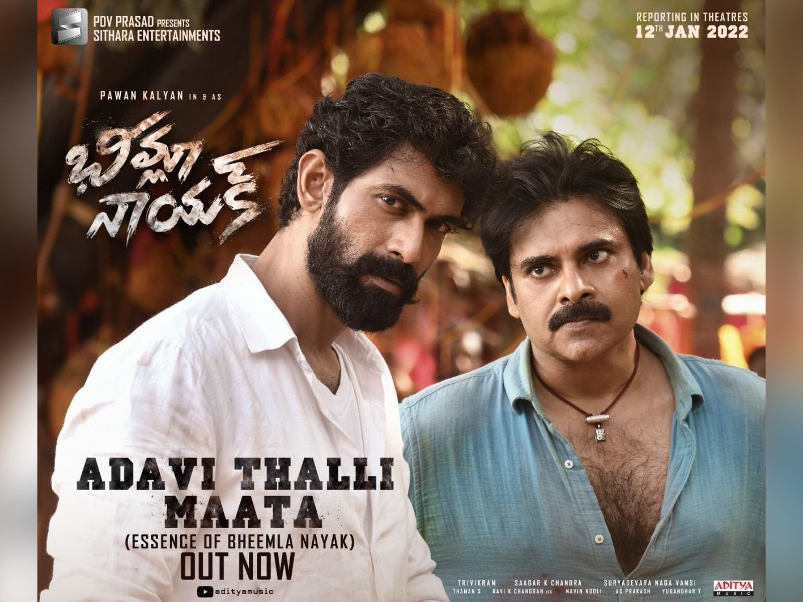 The fourth song from Bheemla Nayak "Adavi Thalli Maata" out